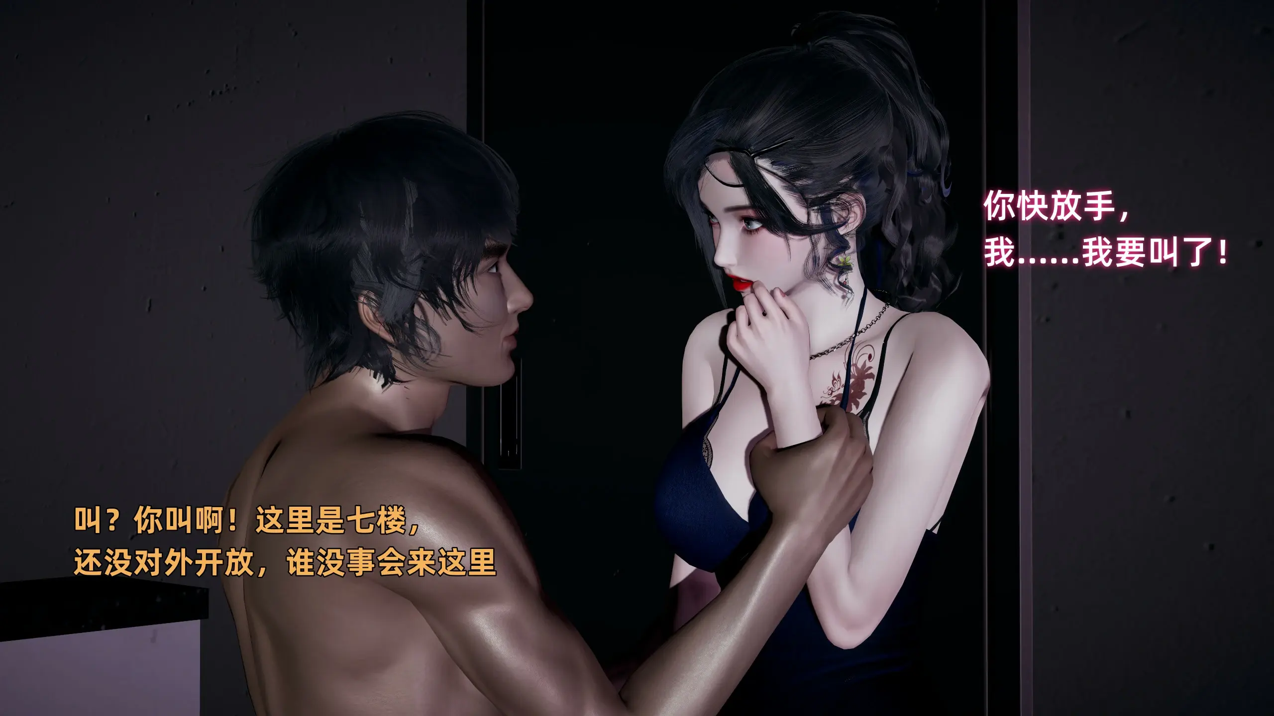 第295页