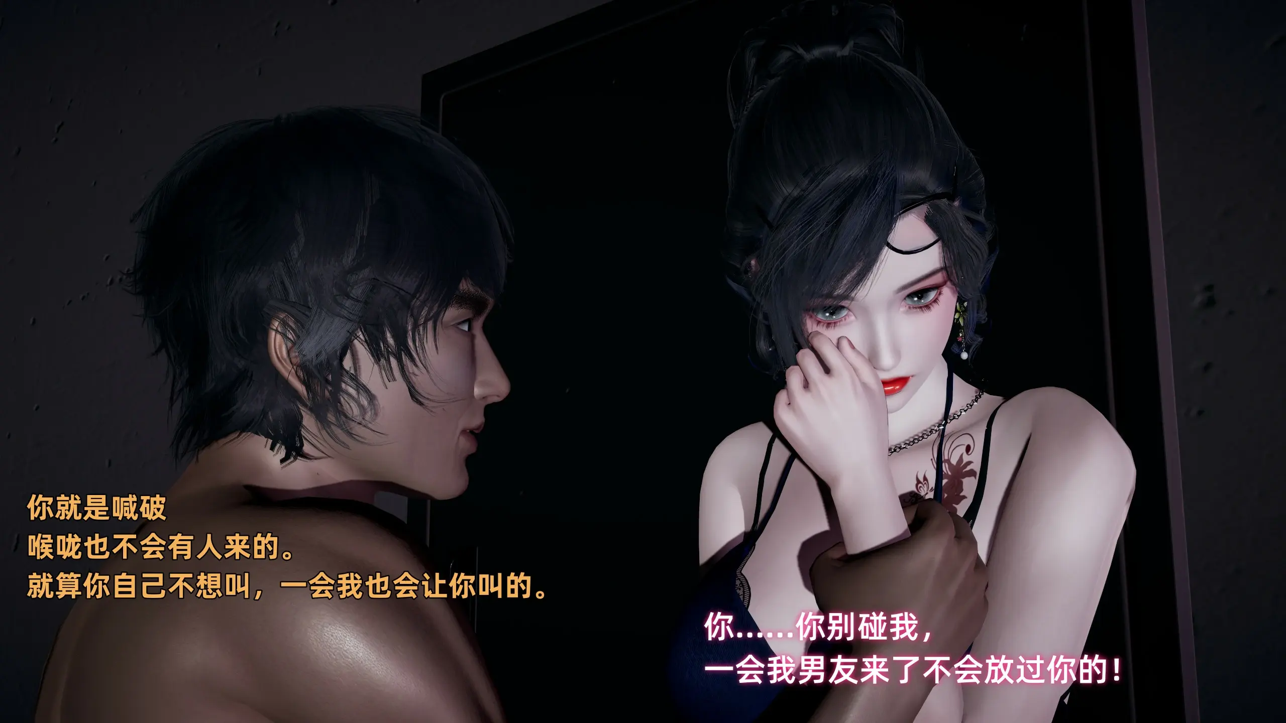 第296页