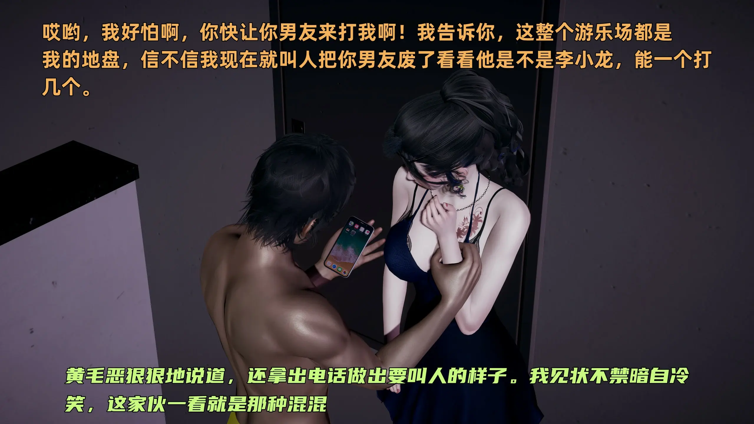 第297页