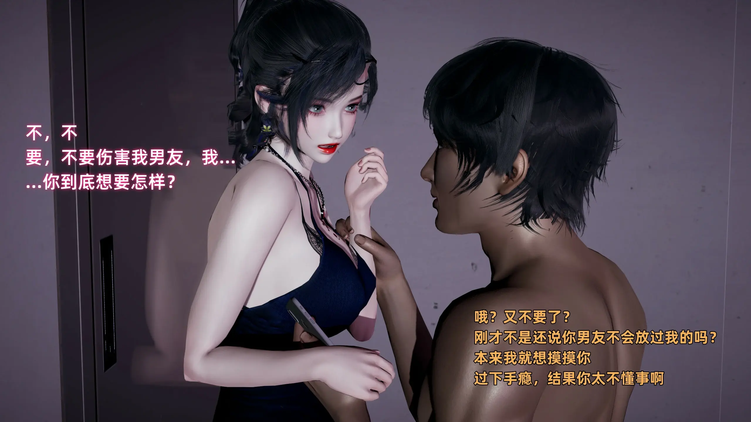 第298页
