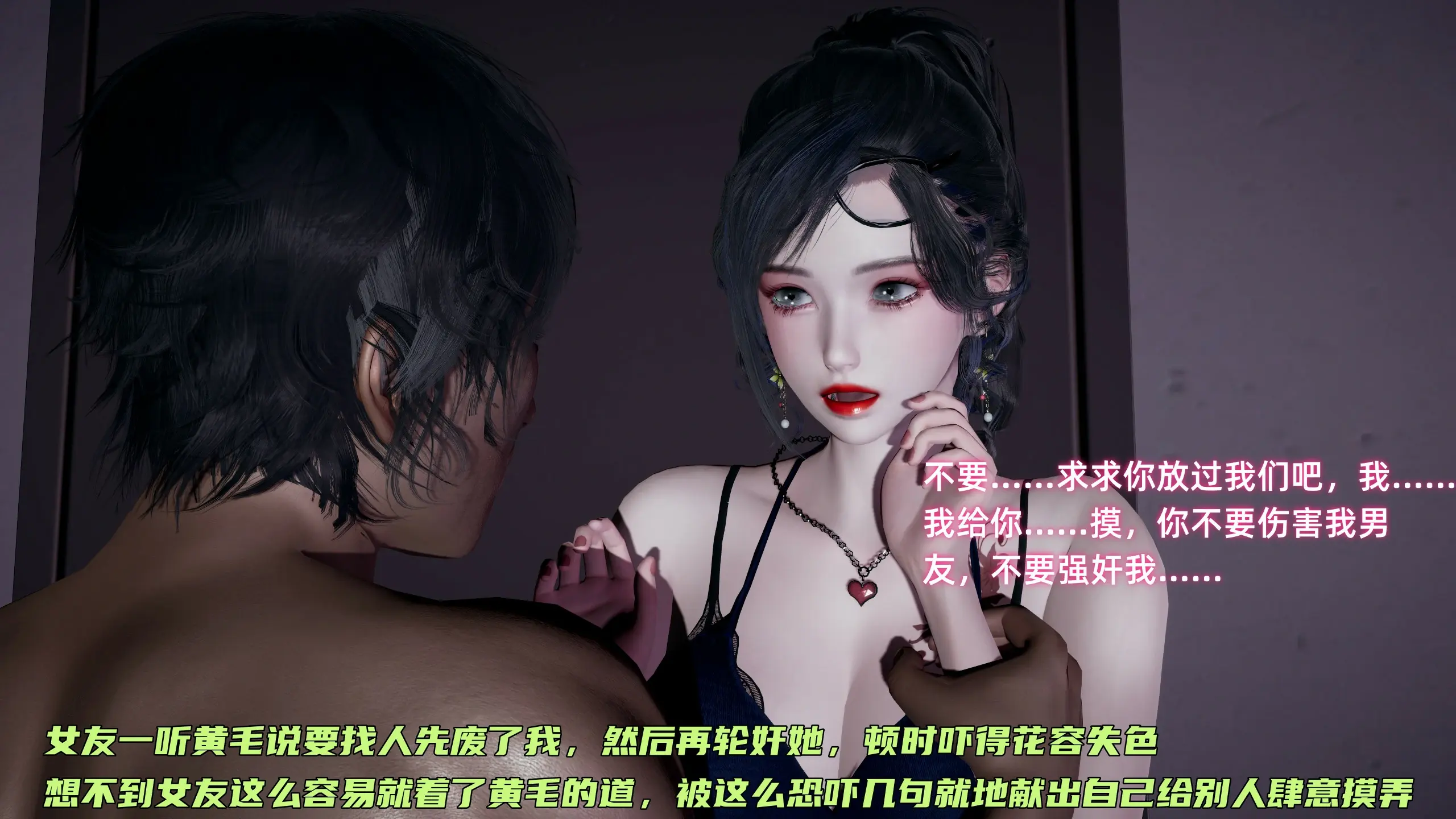 第300页