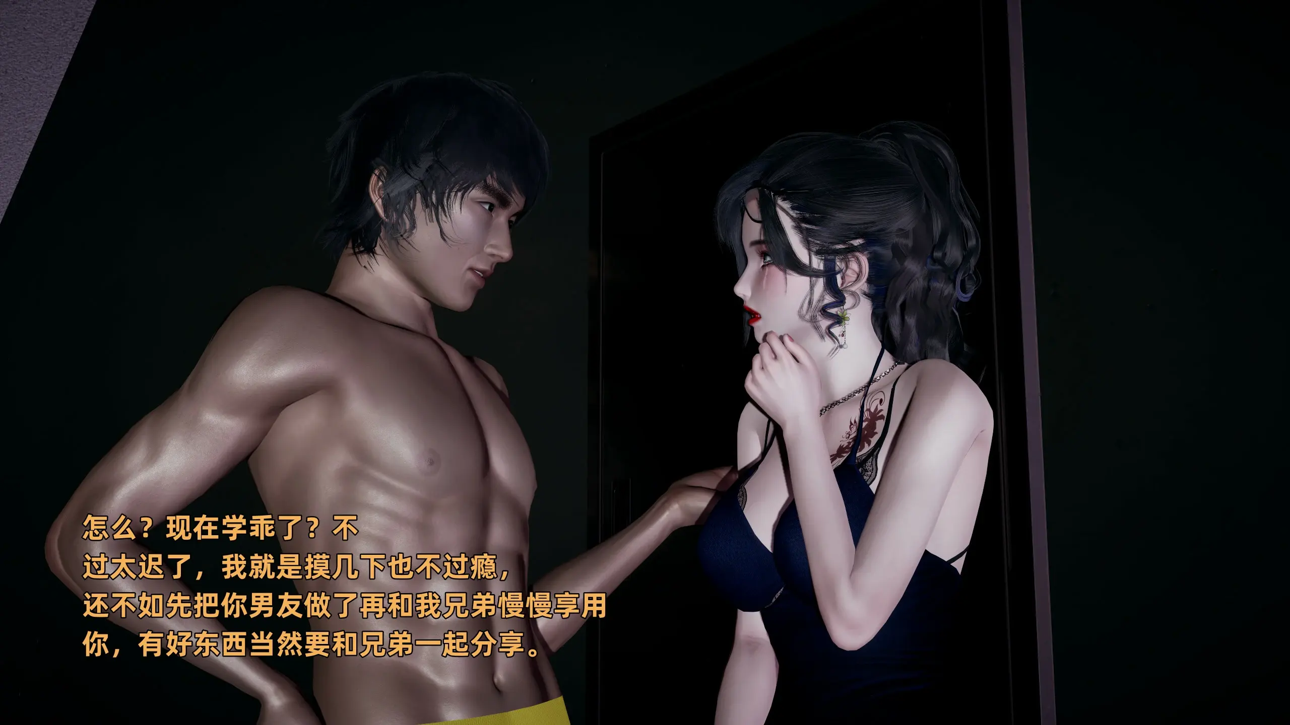 第301页