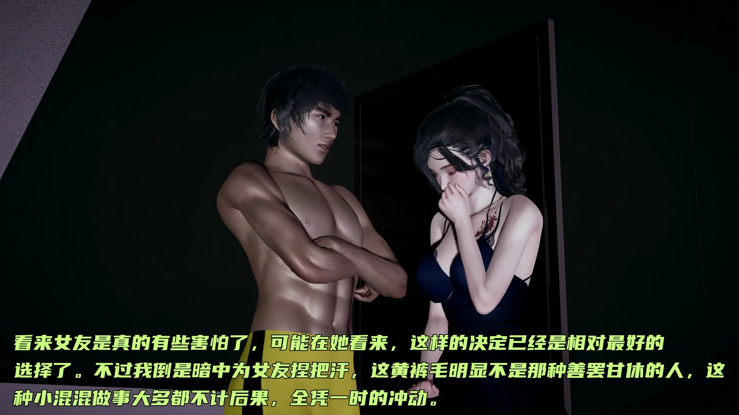 第304页