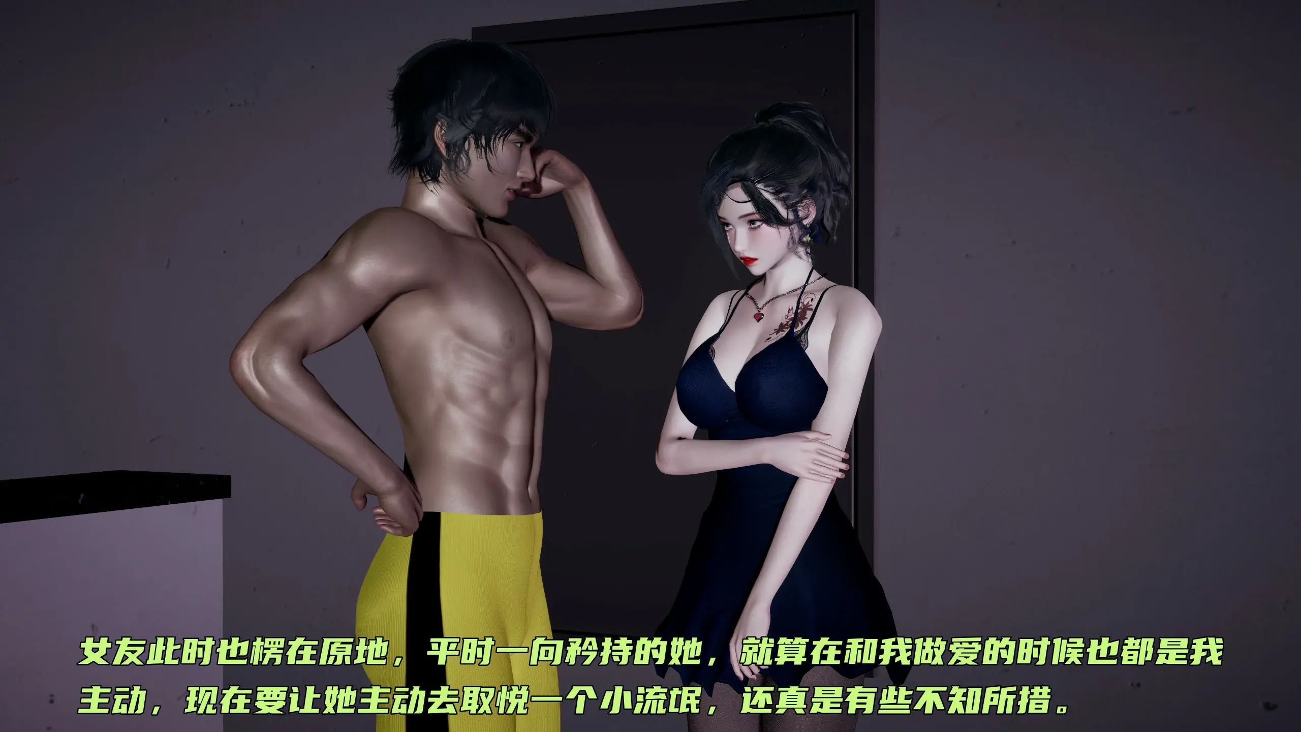 第306页