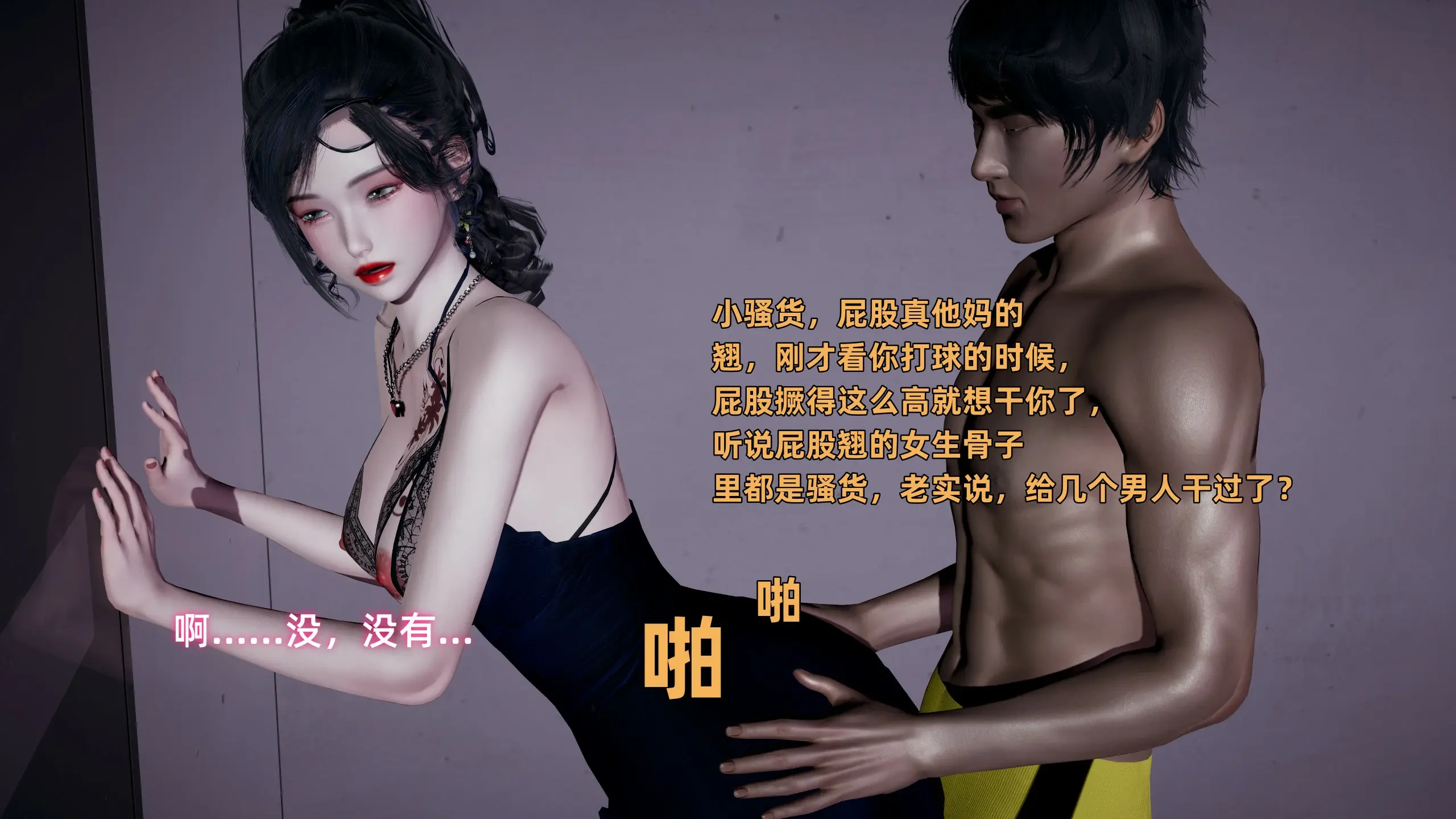 第327页