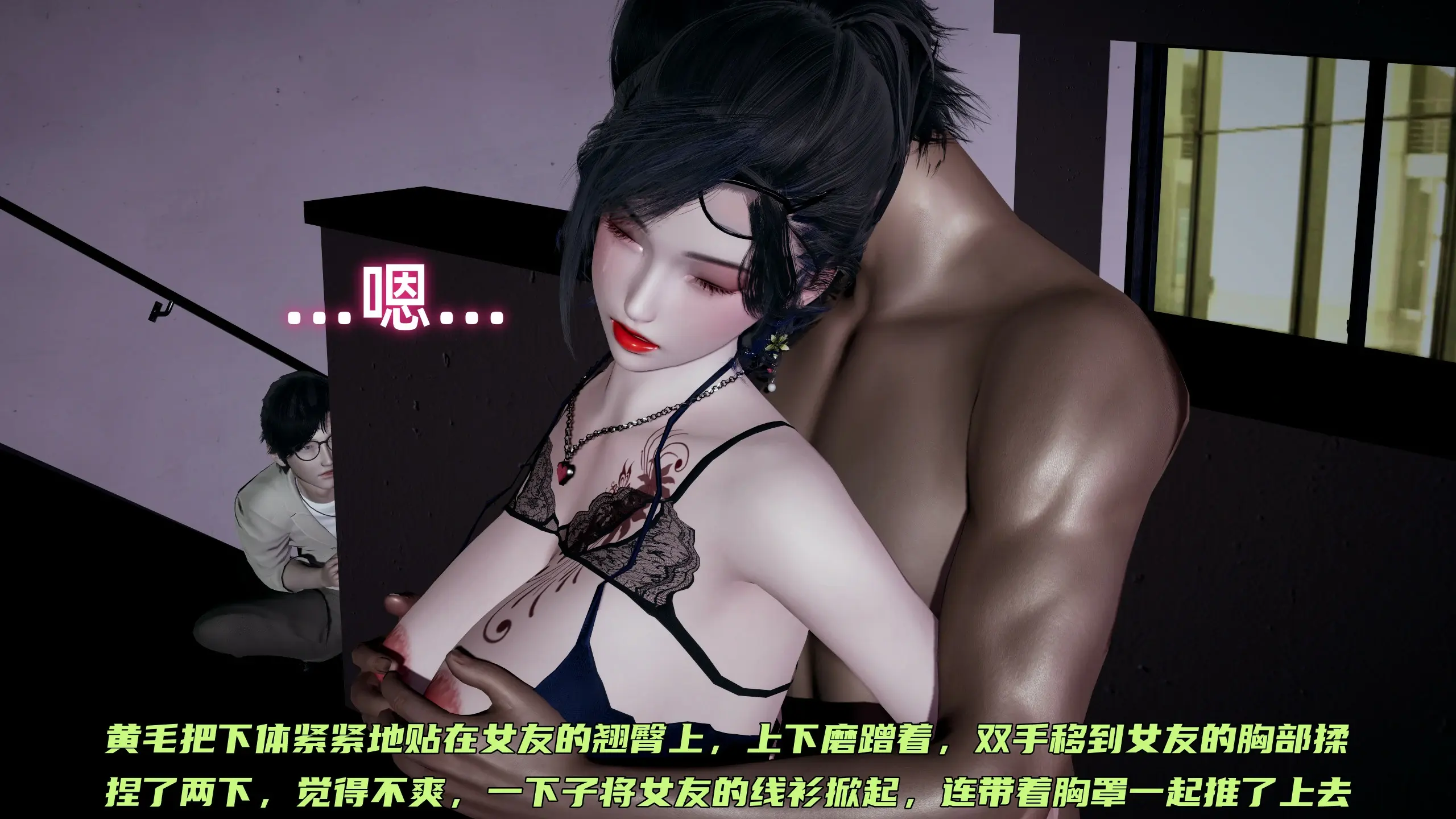 第333页