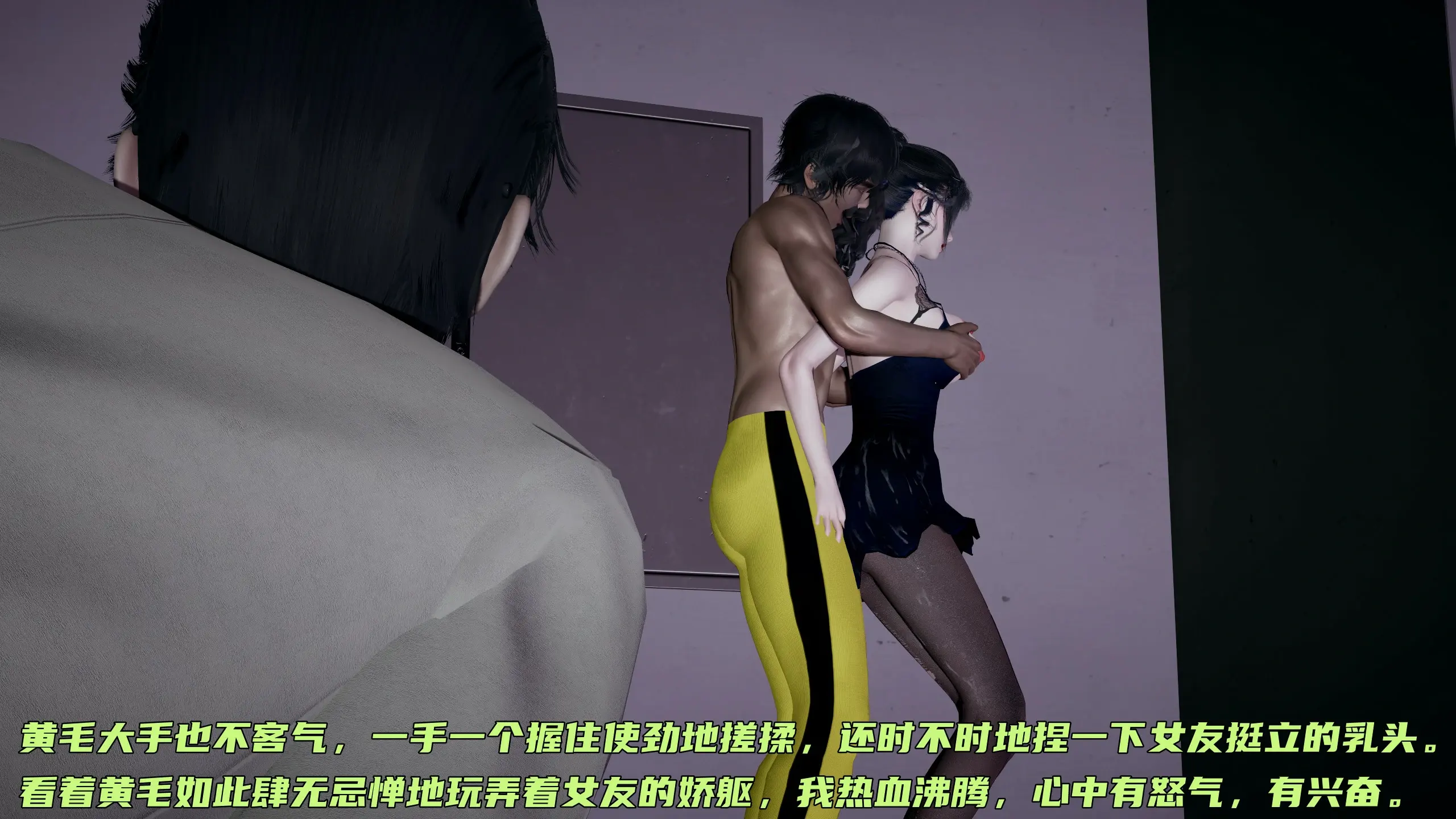 第334页