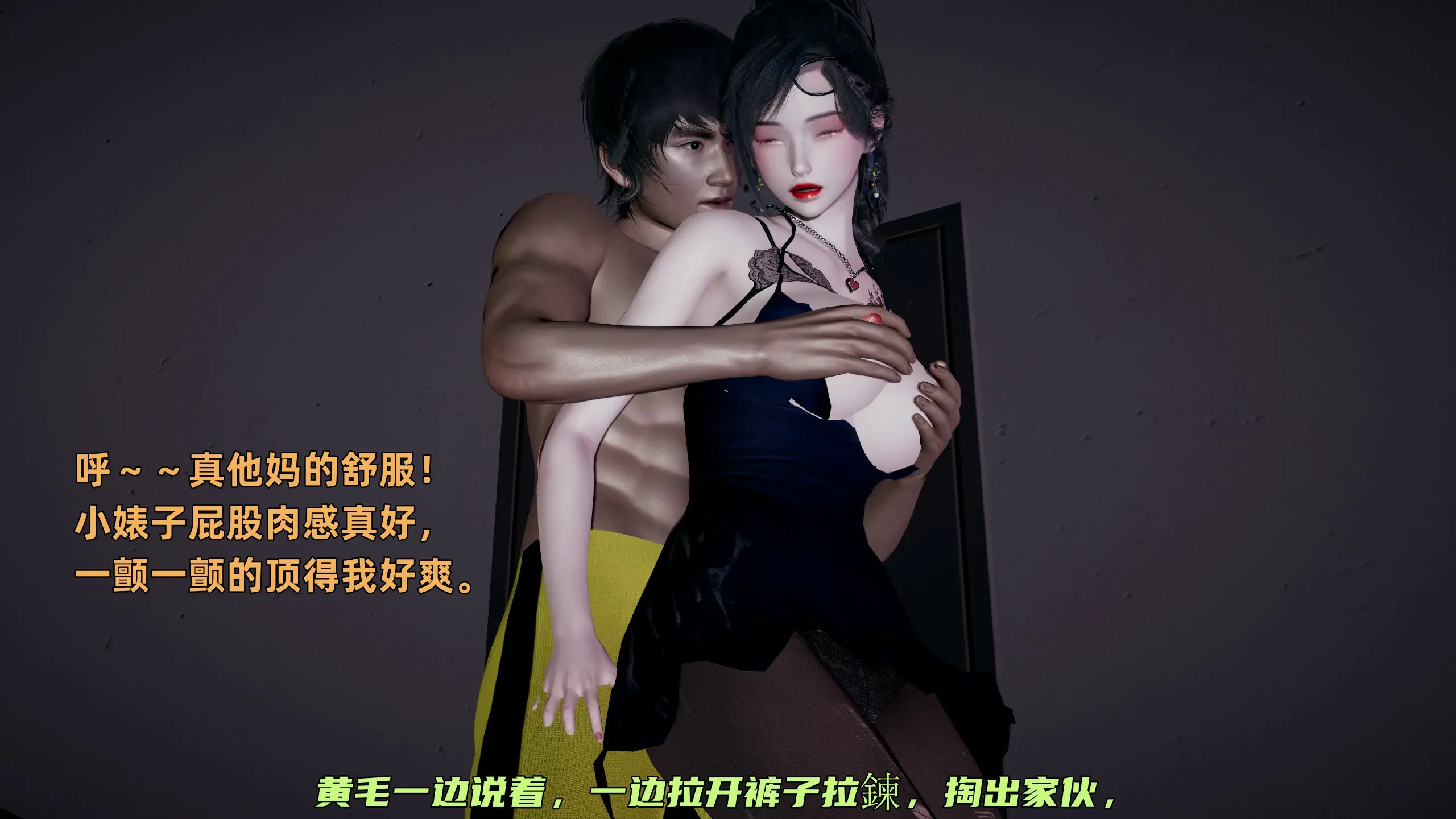 第335页