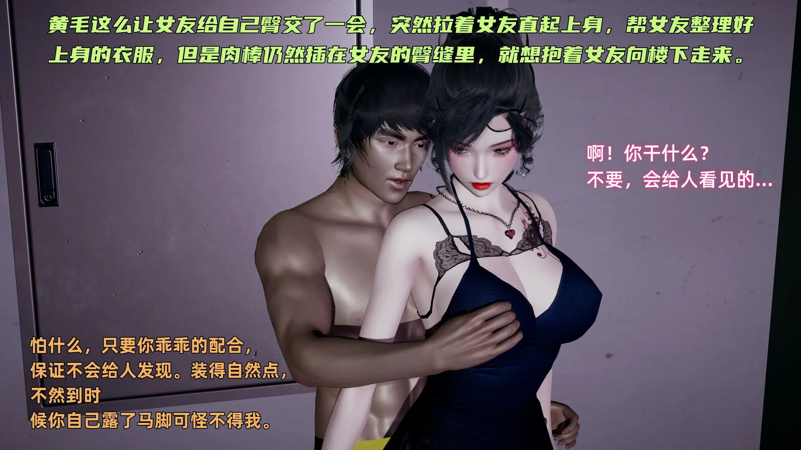 第339页