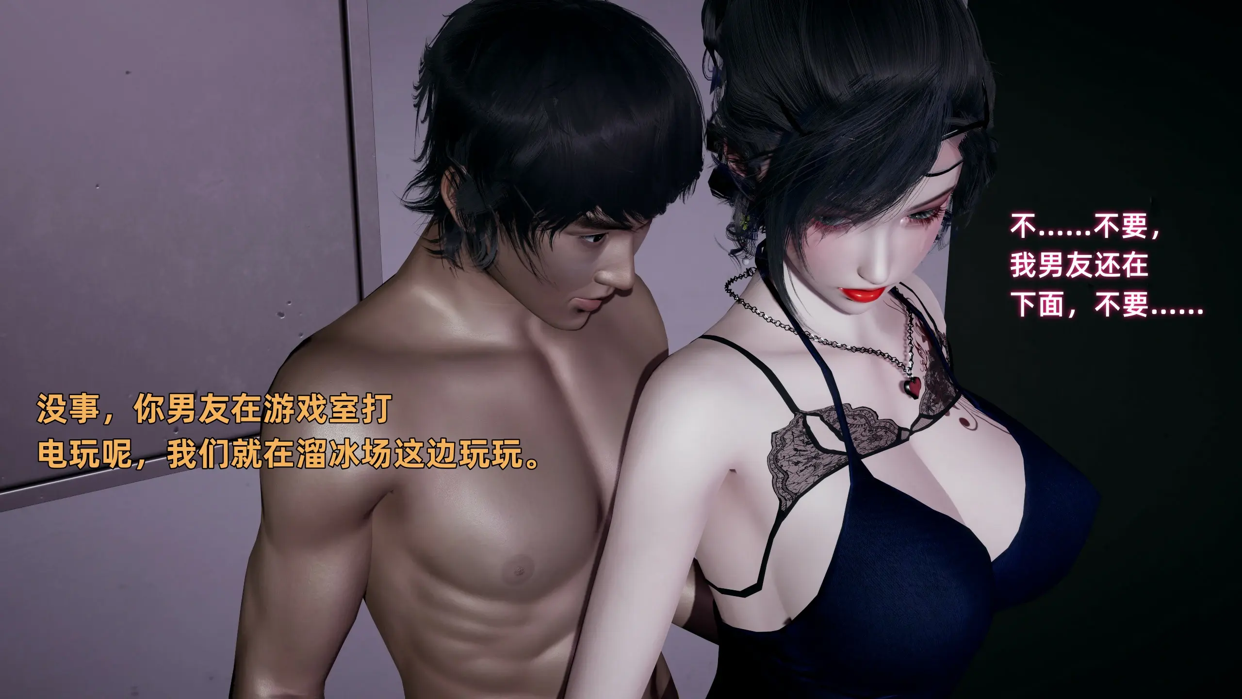 第340页