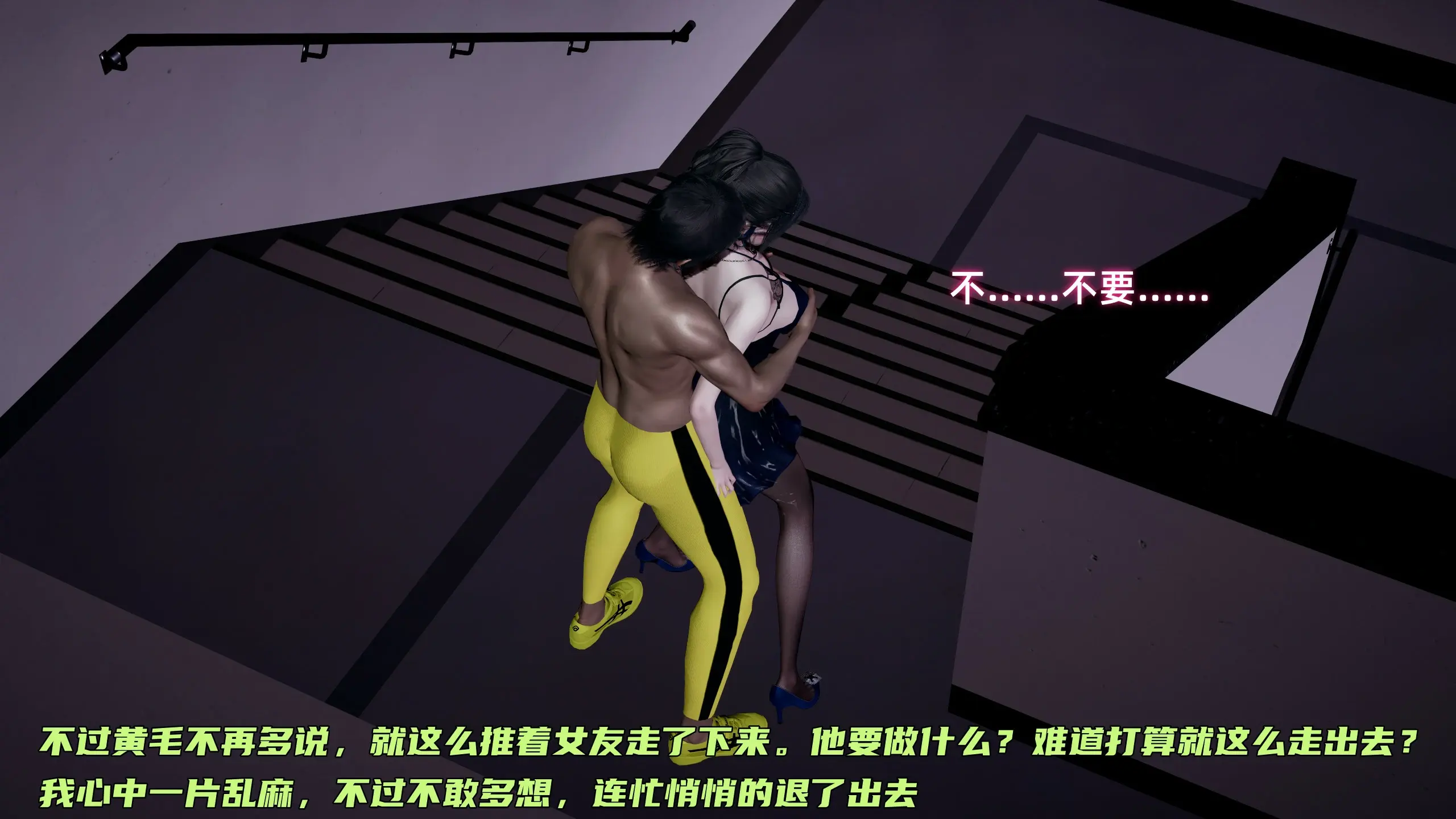 第341页
