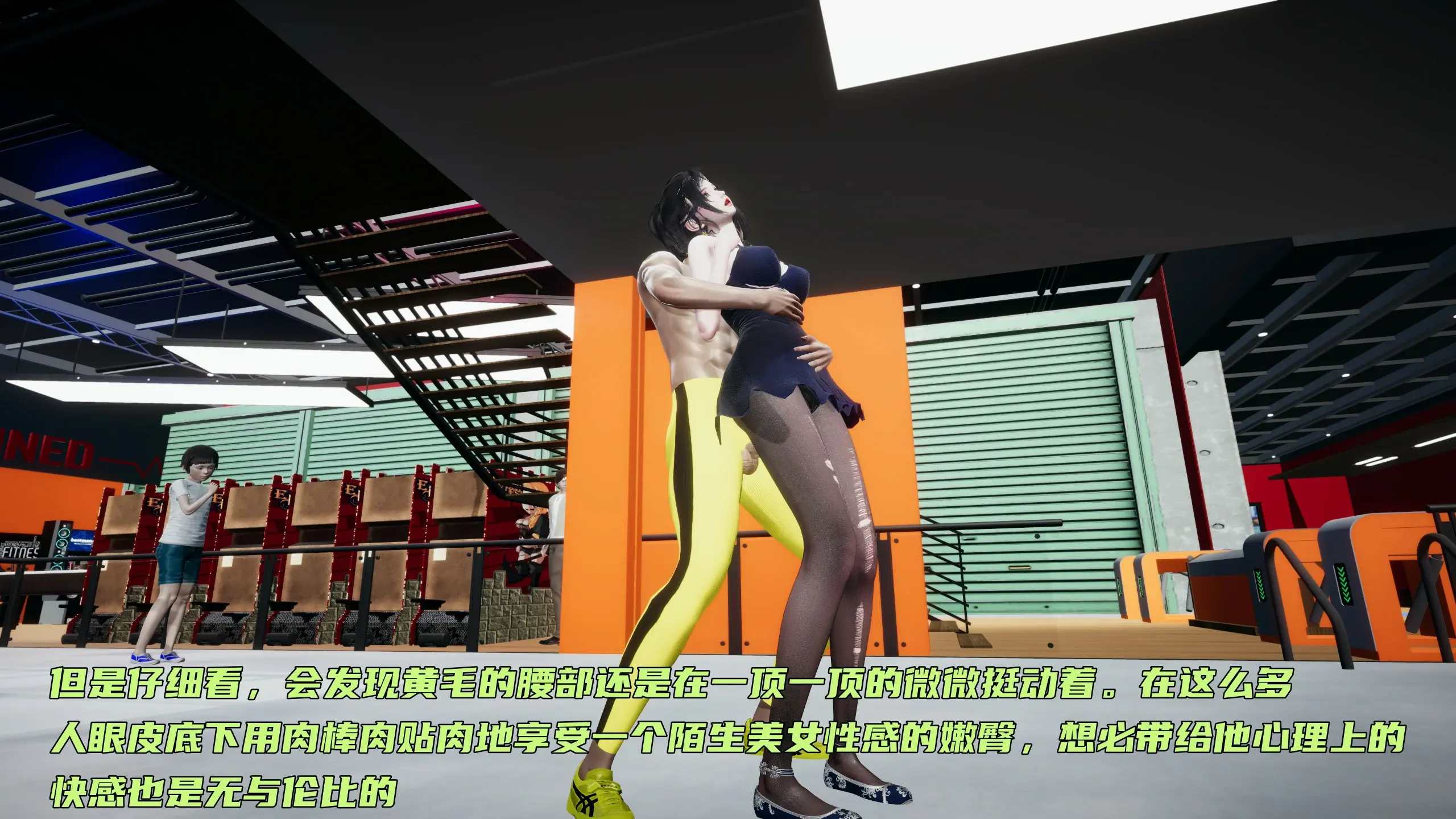 第345页