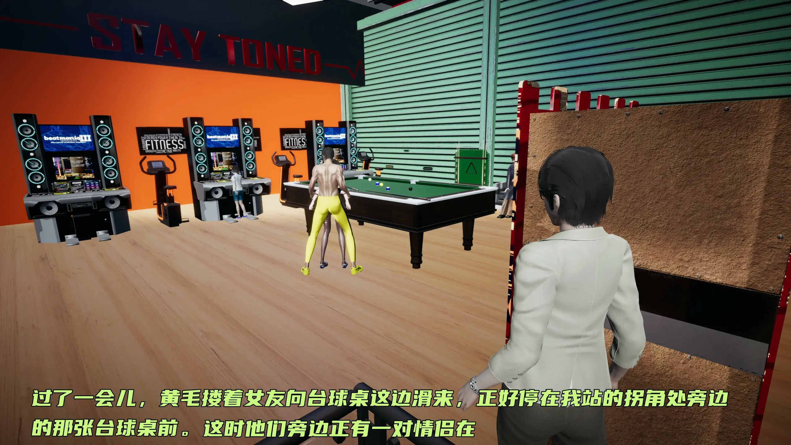 第348页