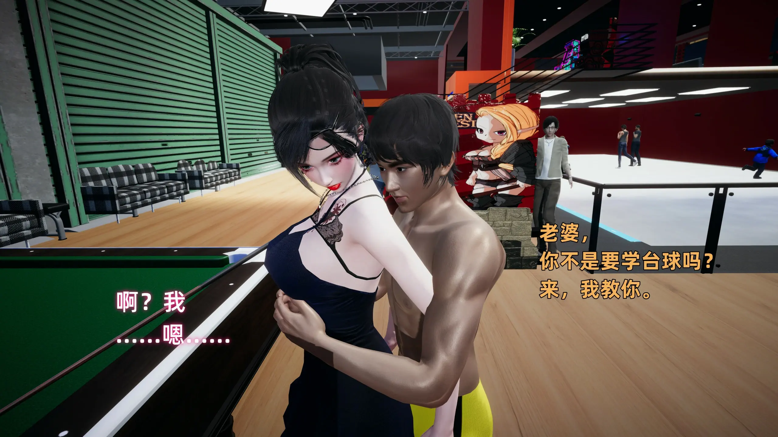 第349页