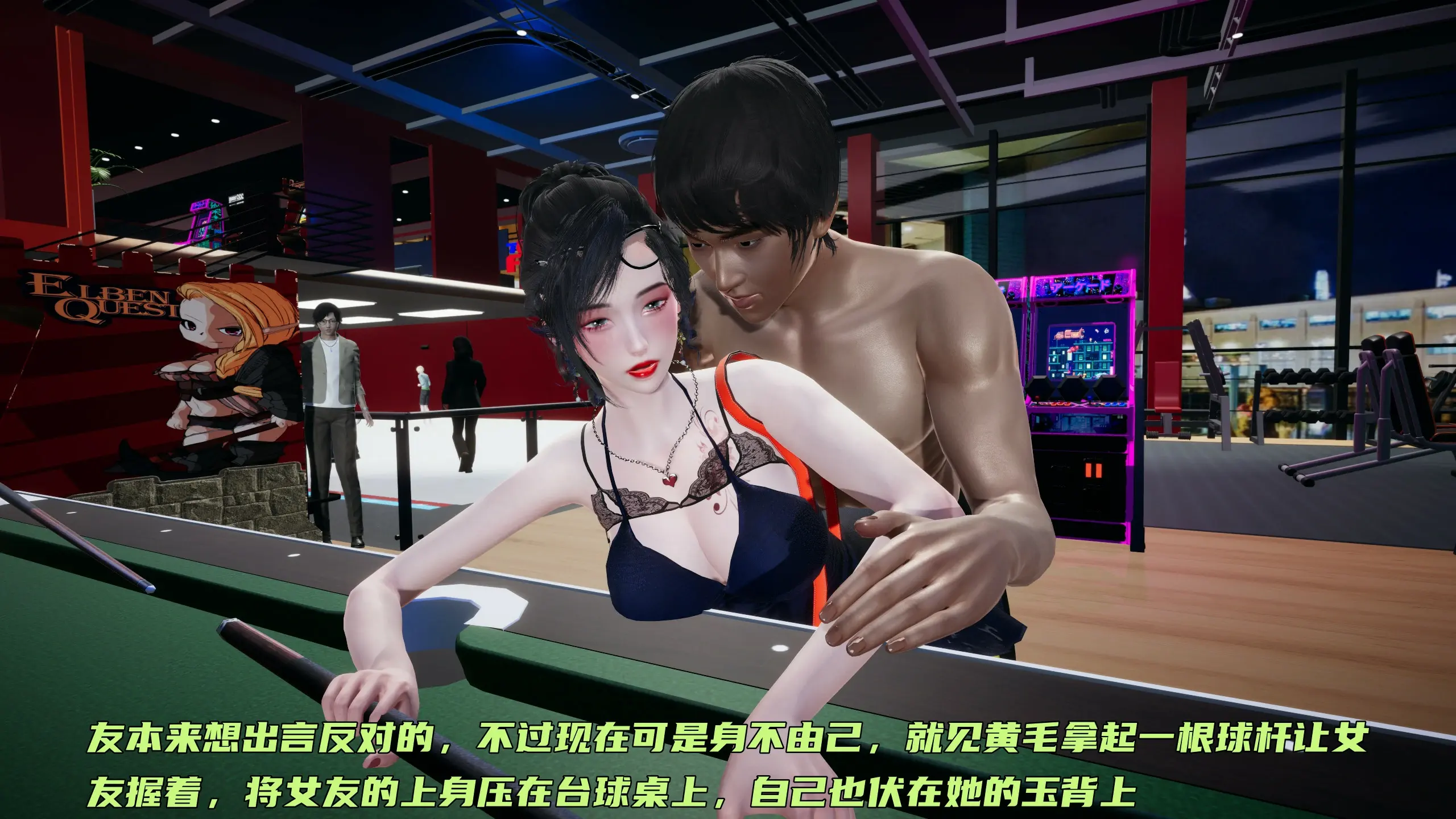 第350页