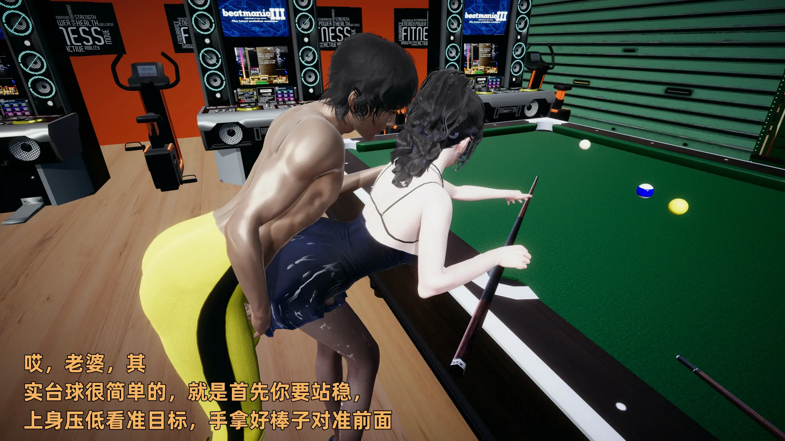 第351页