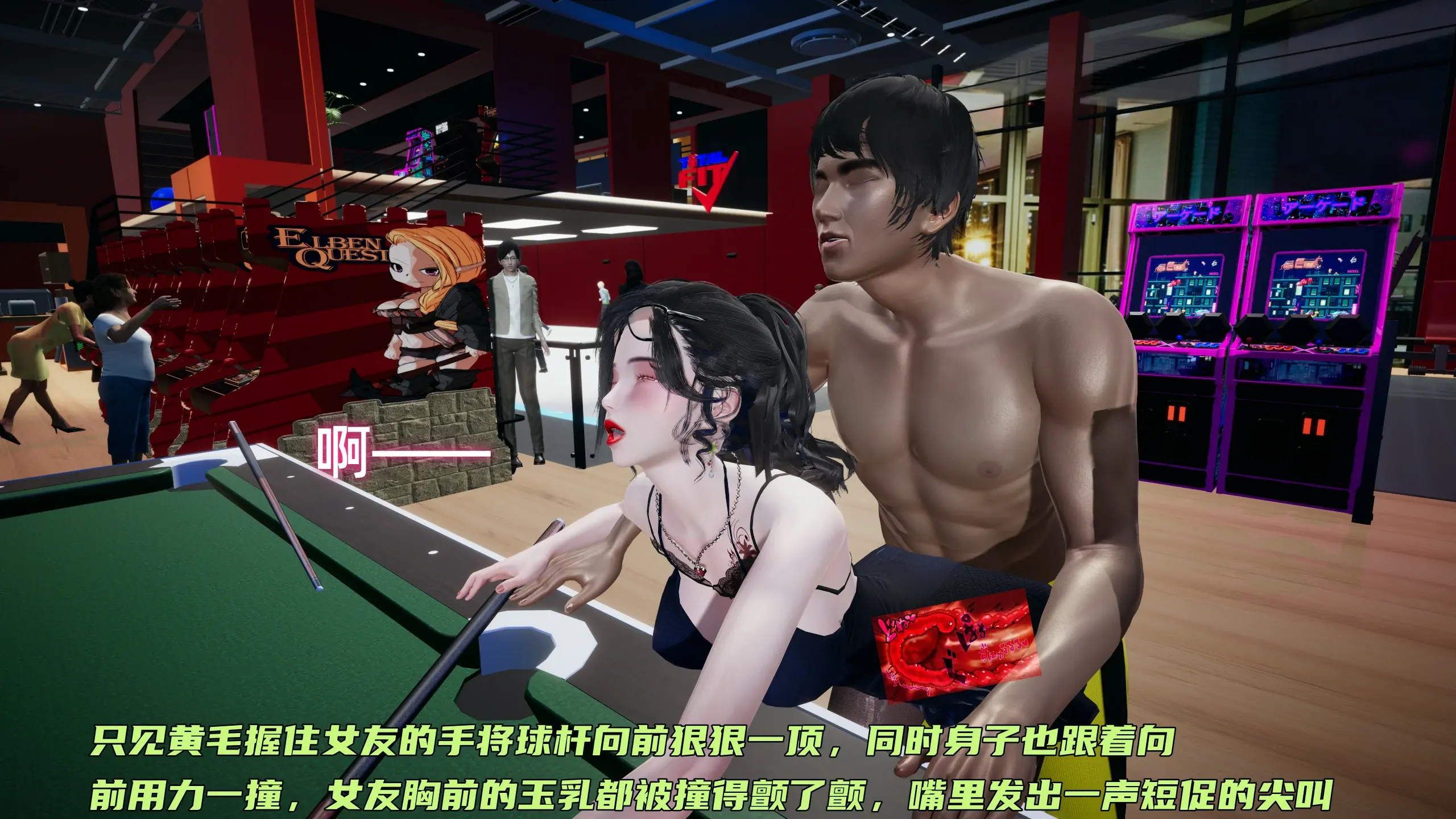 第353页