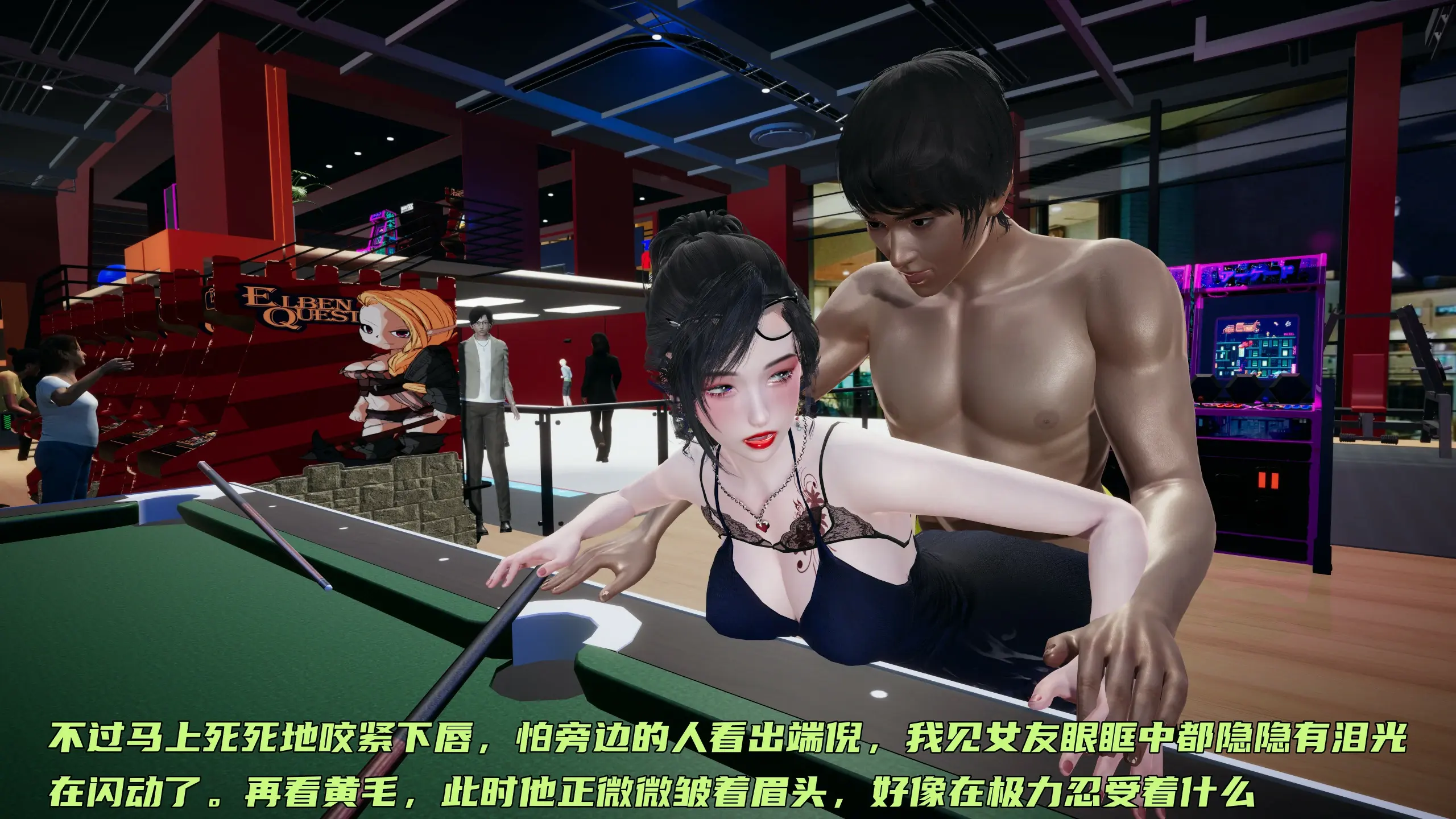第354页