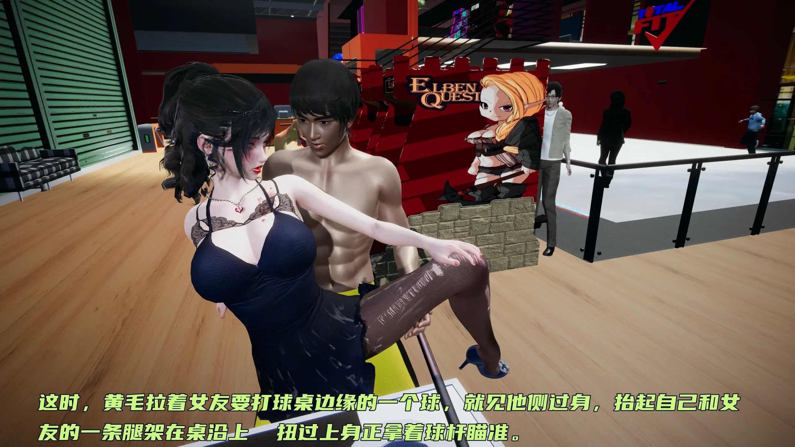 第356页