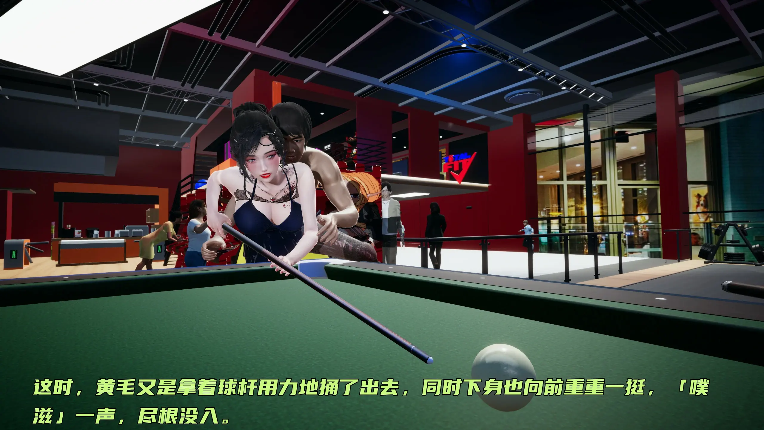 第360页