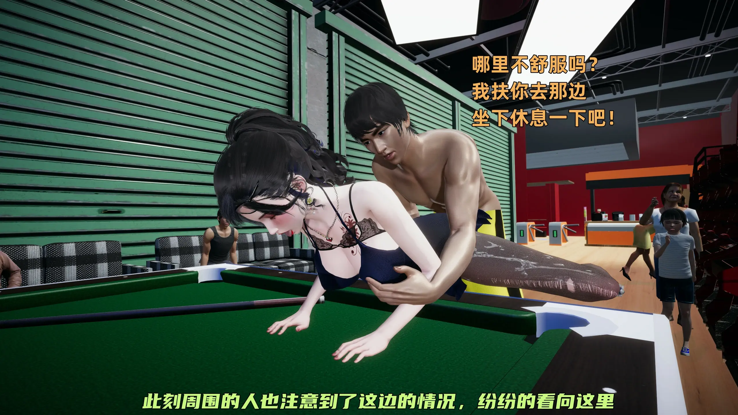 第365页