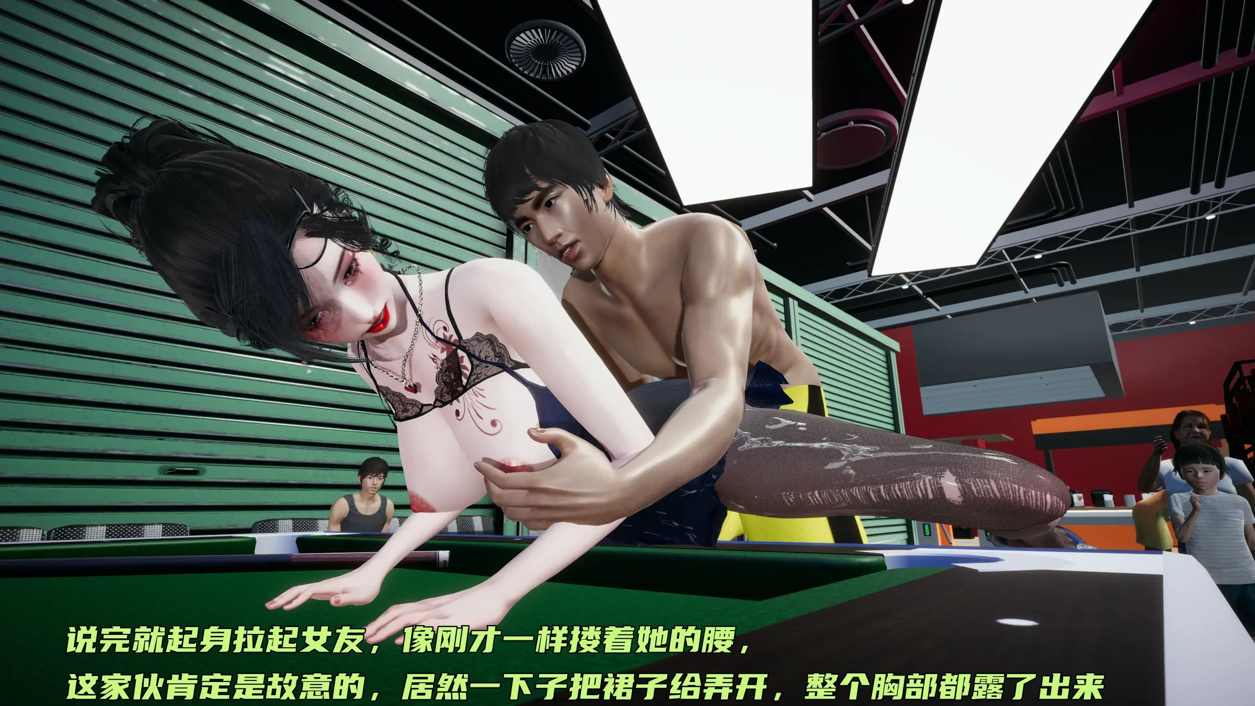 第366页