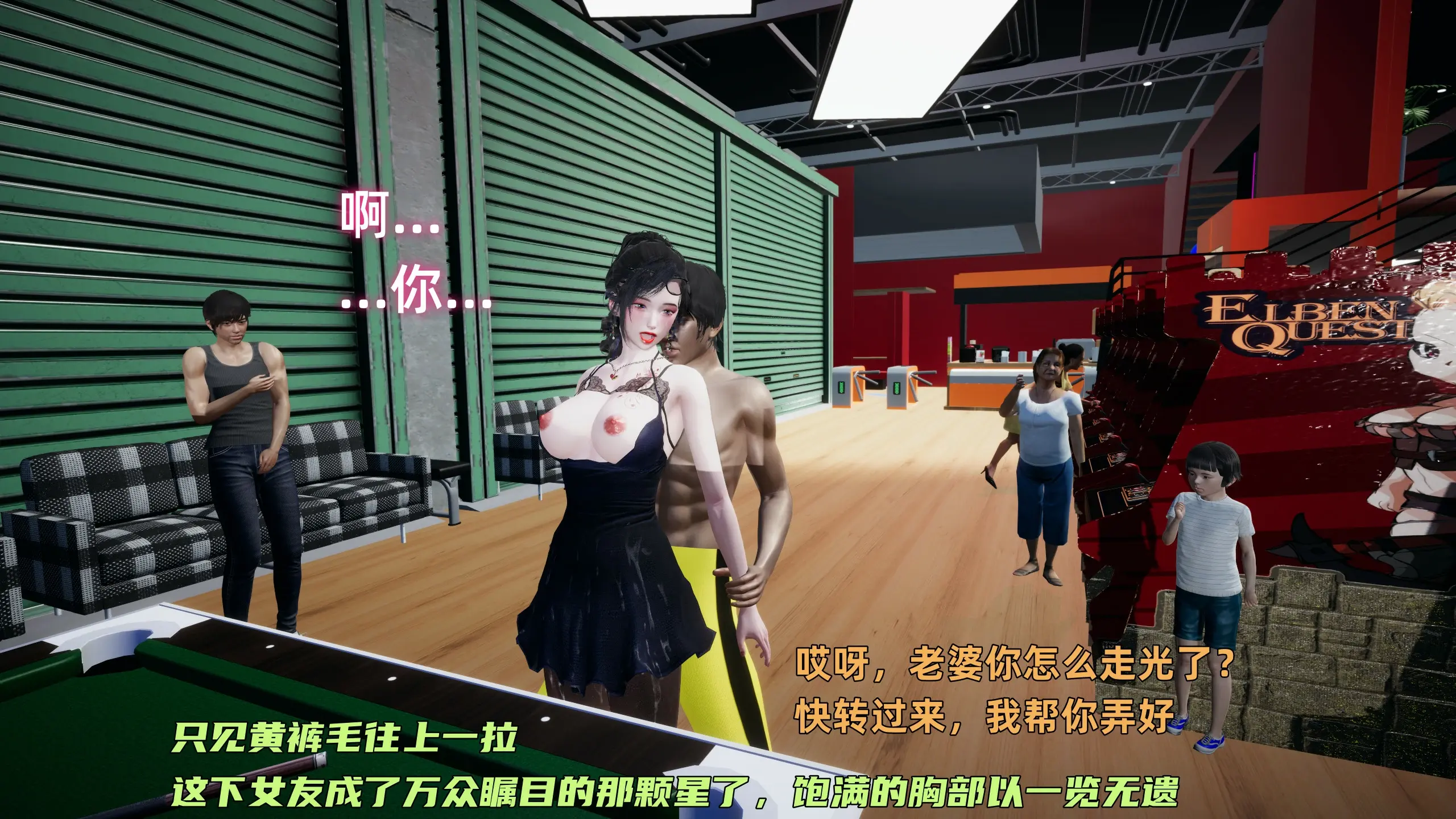 第367页