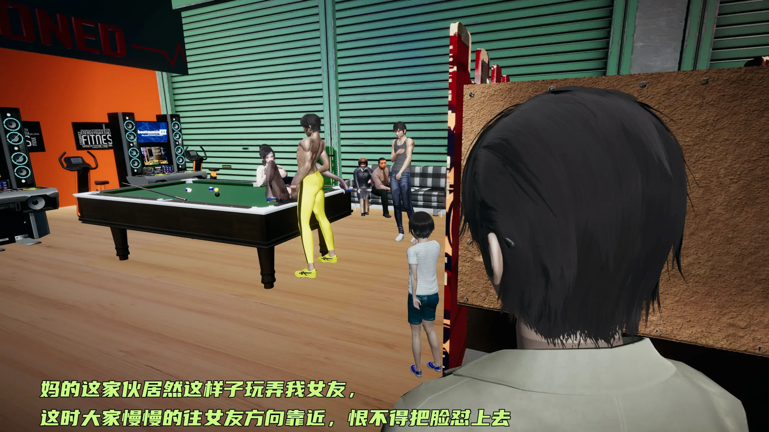 第369页