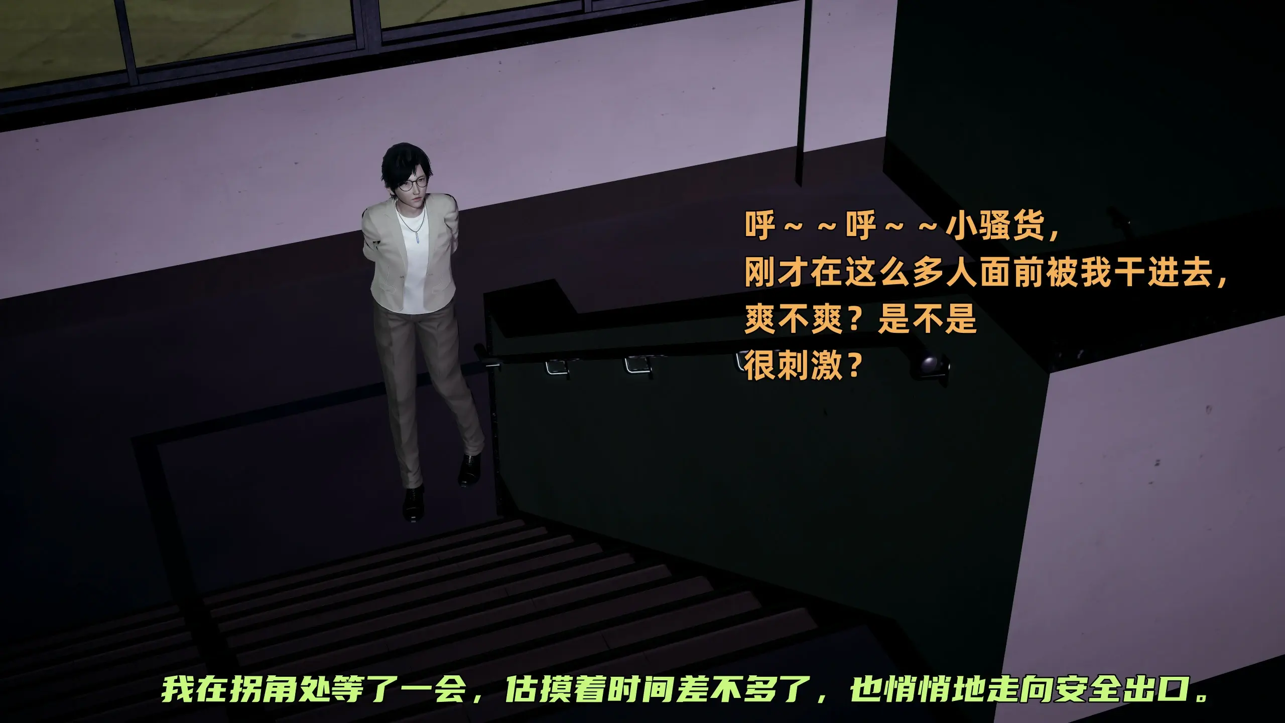 第372页