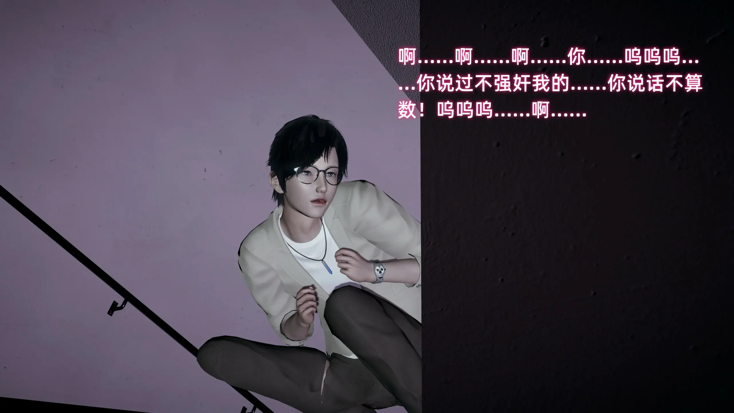 第373页