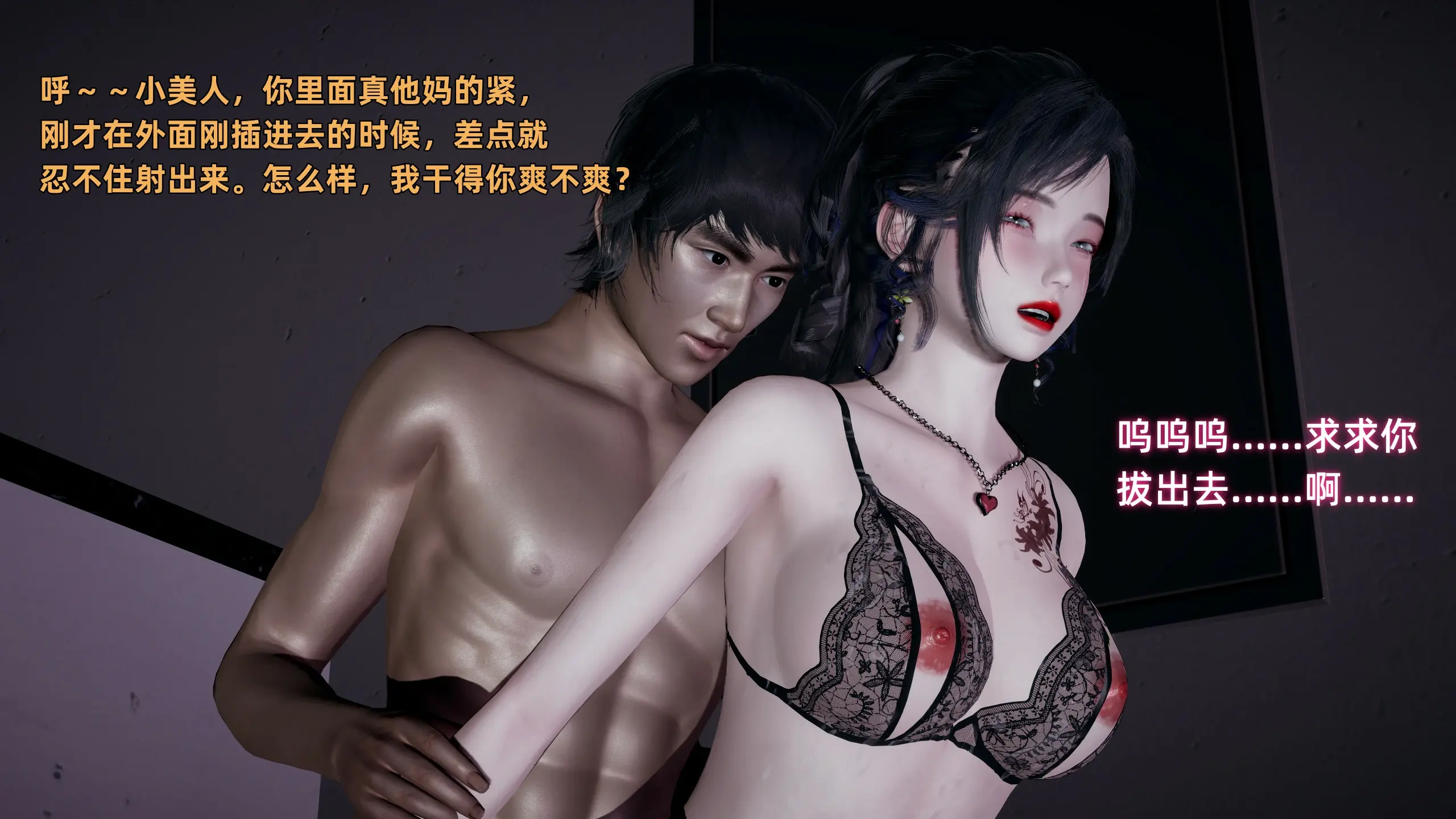 第378页
