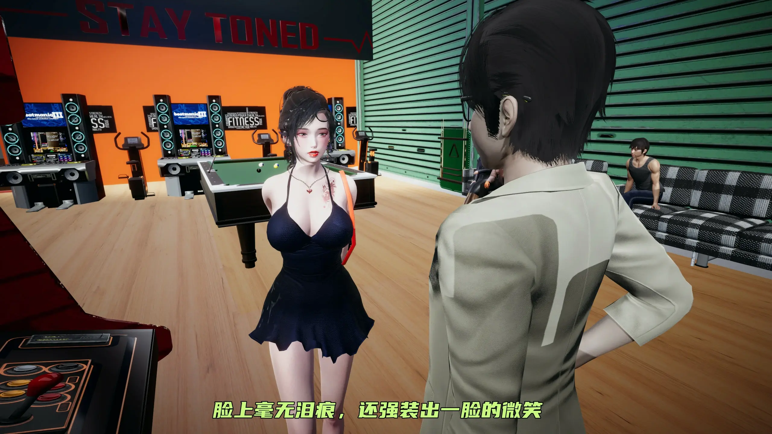 第9页