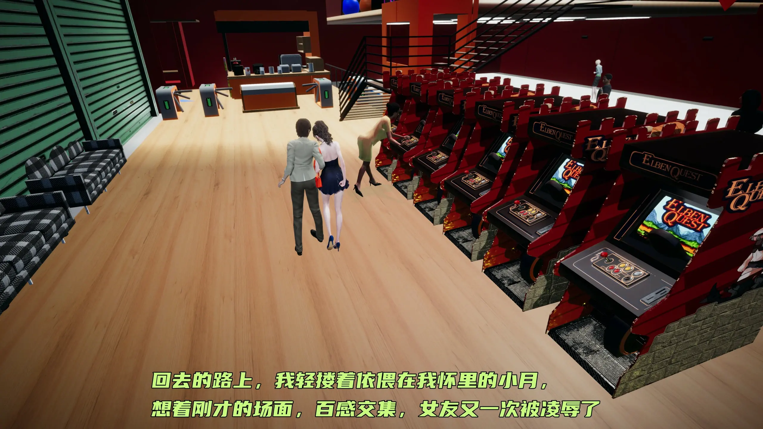第11页