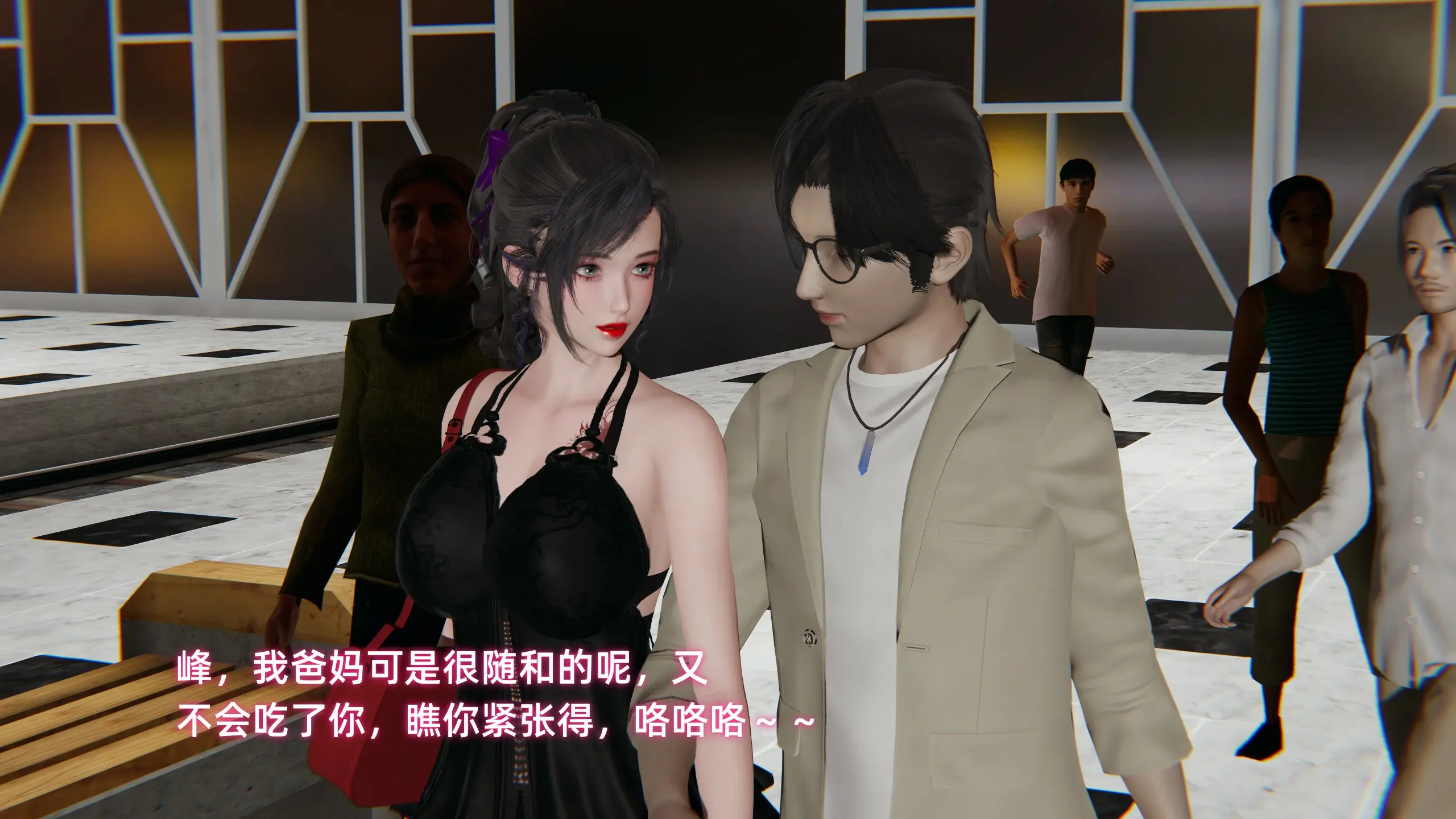 第16页