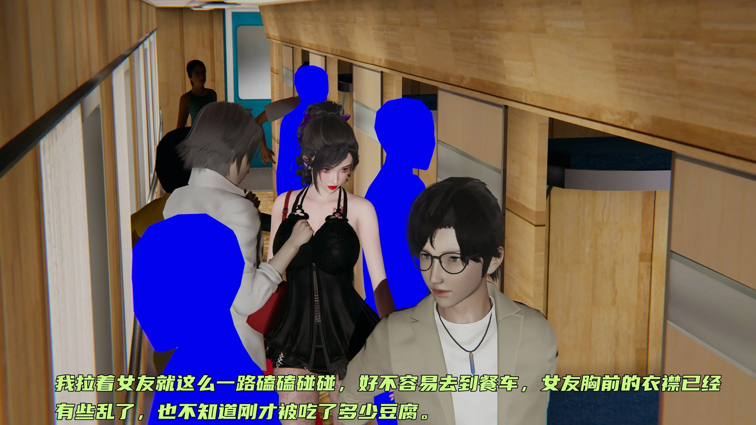 第24页