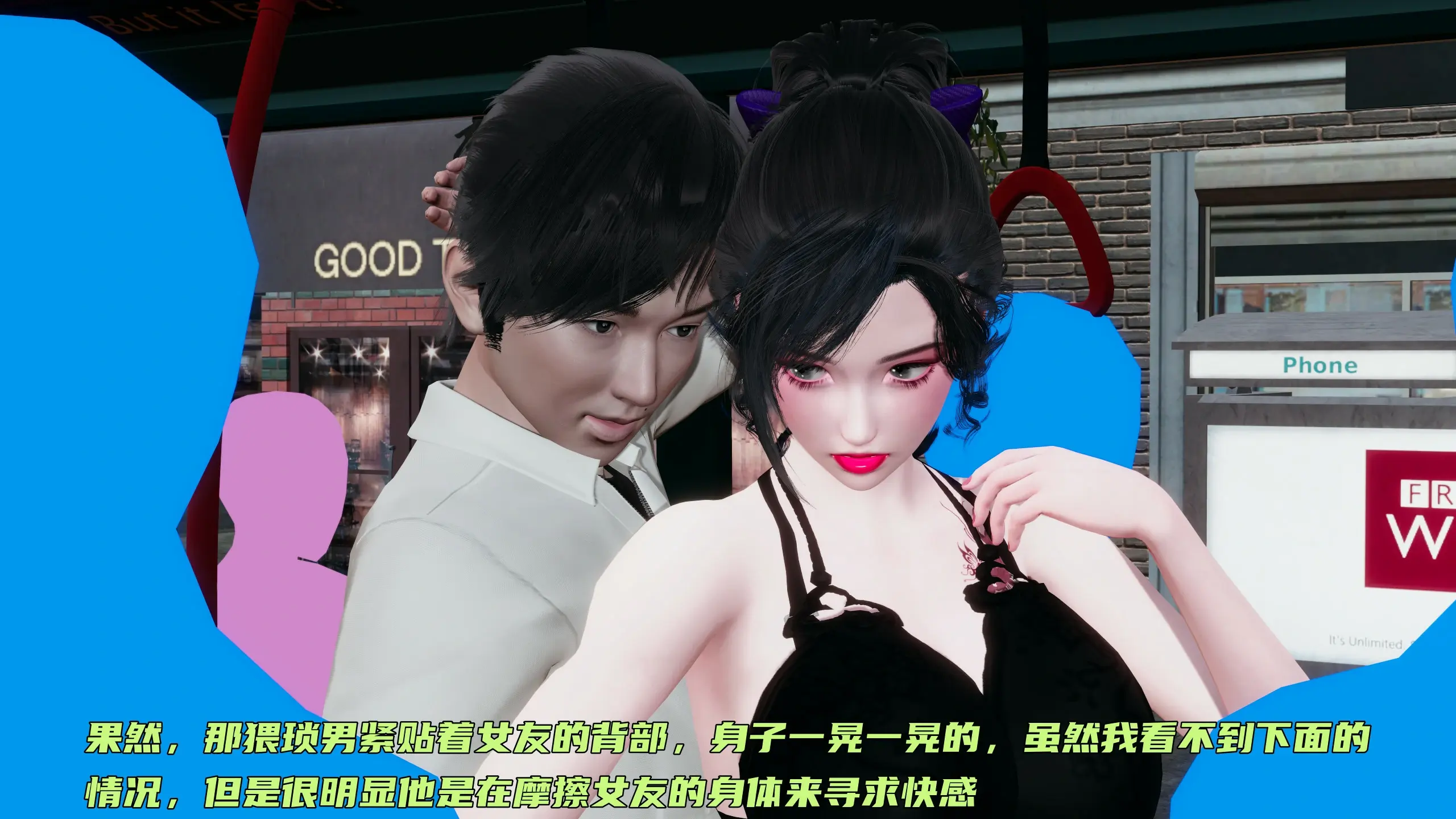 第33页