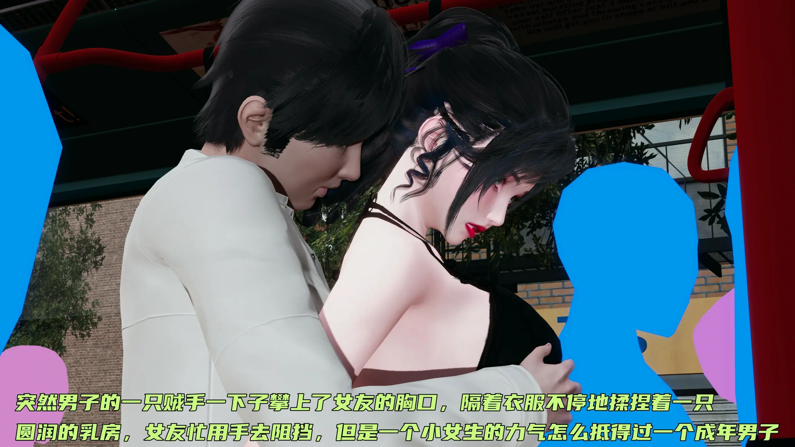 第36页