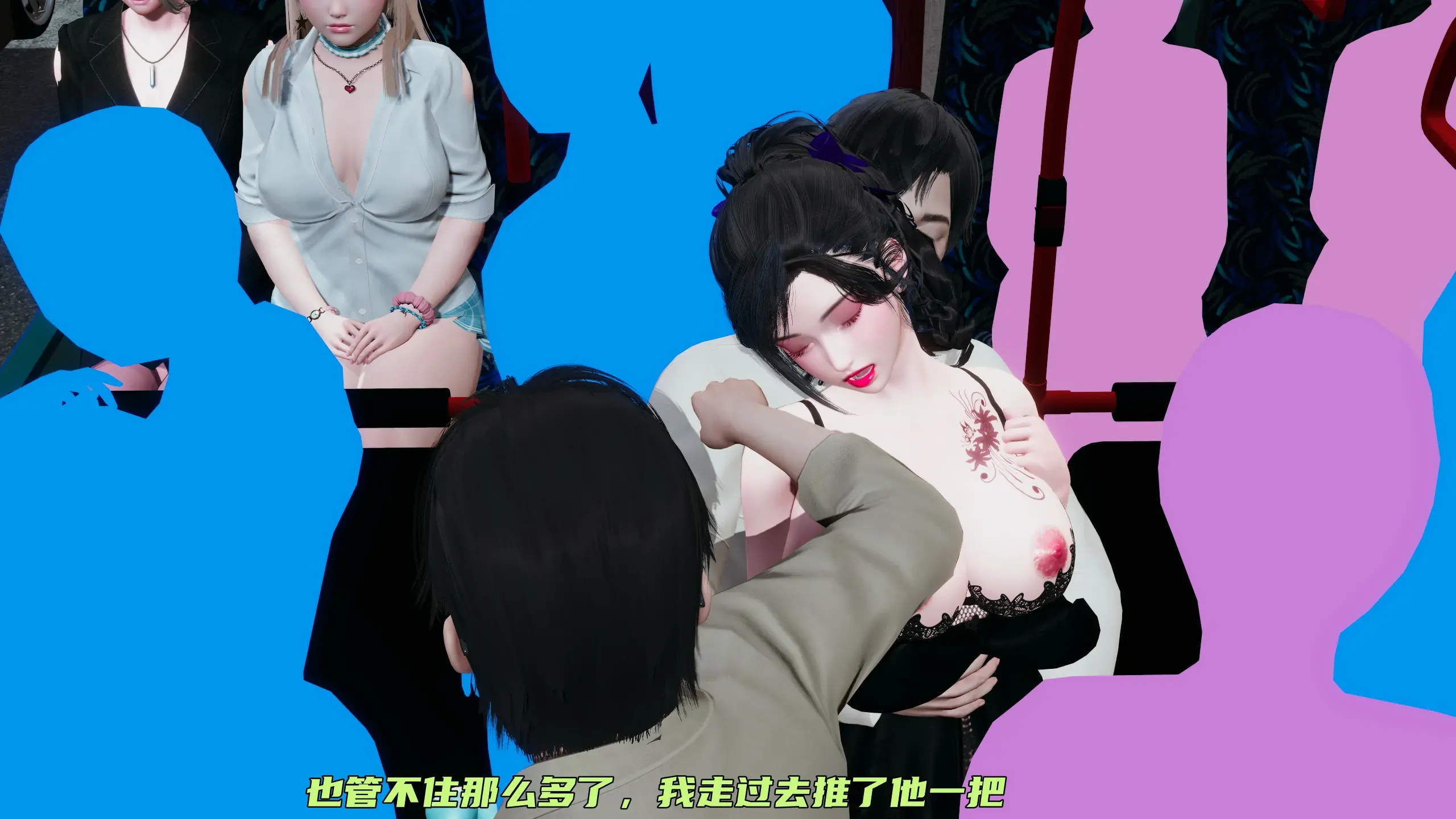 第44页