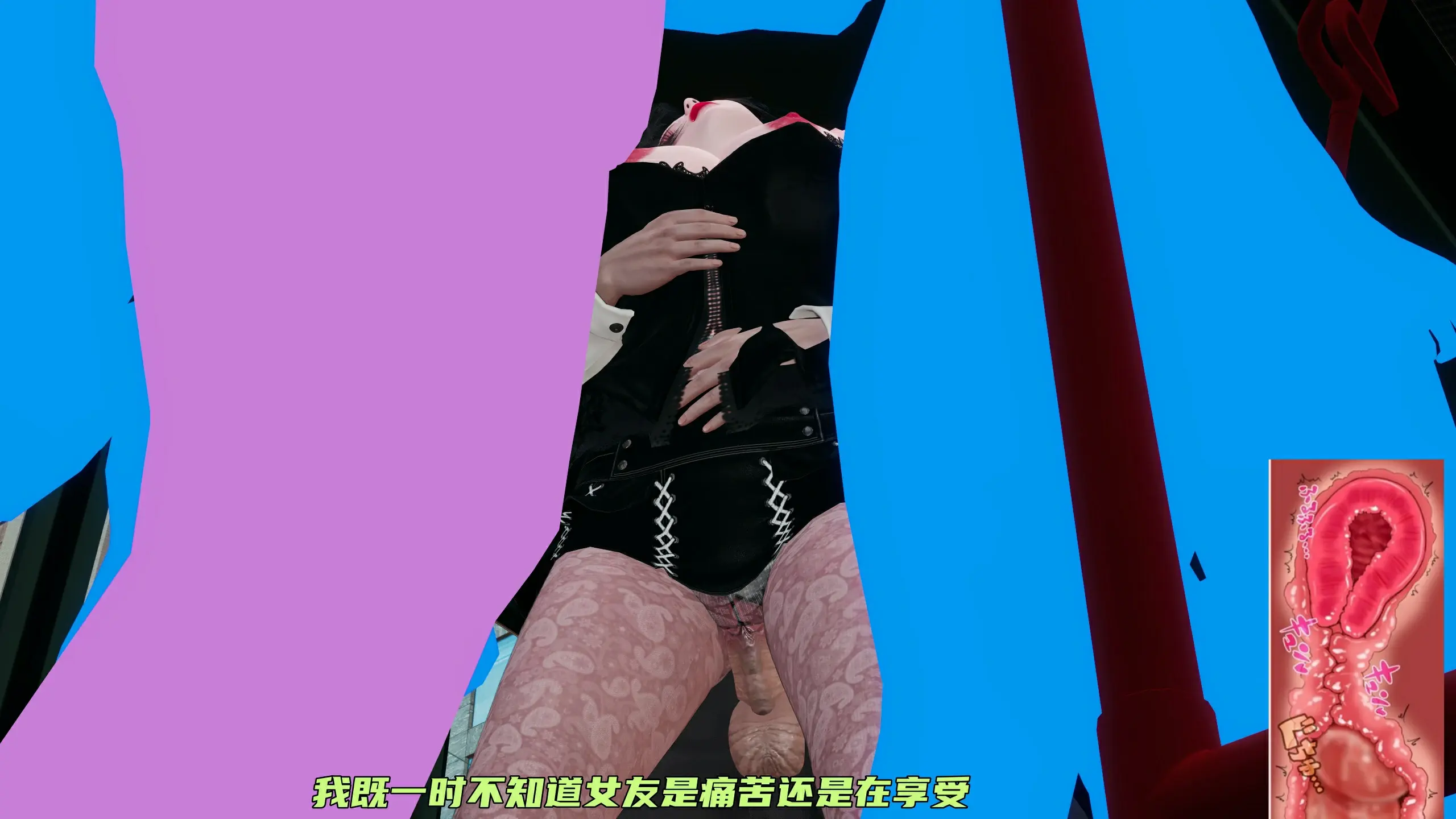 第43页
