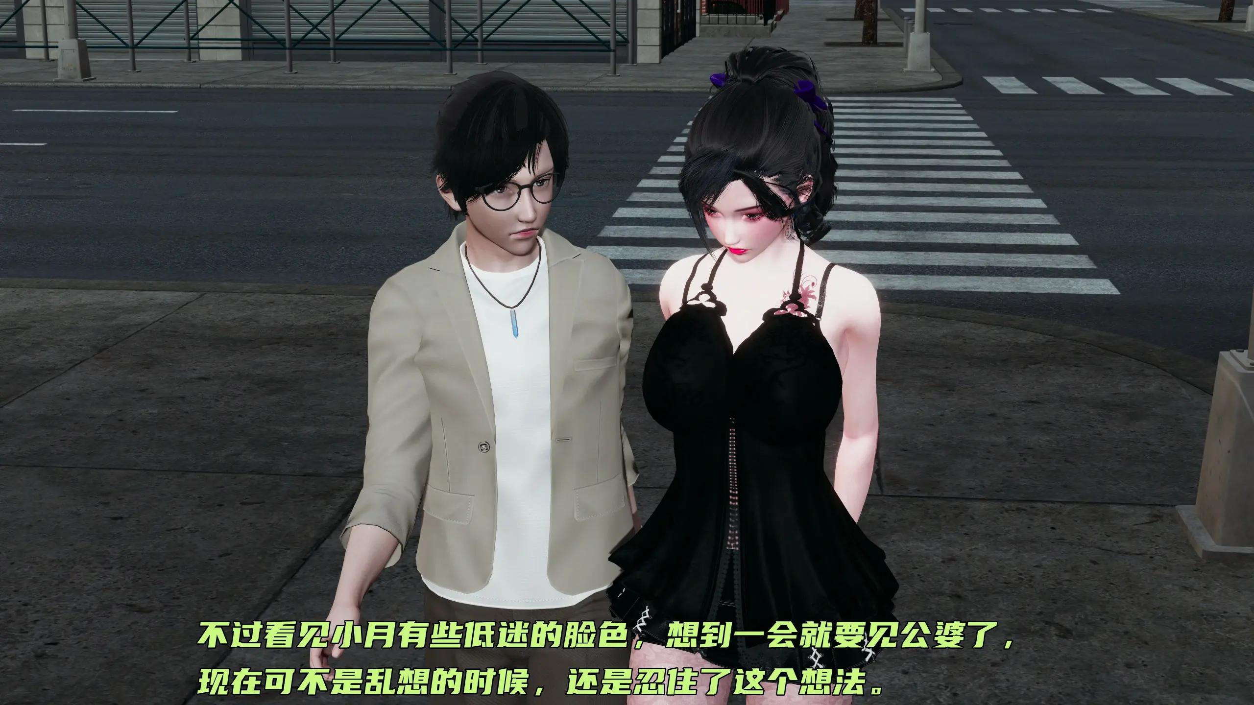 第48页