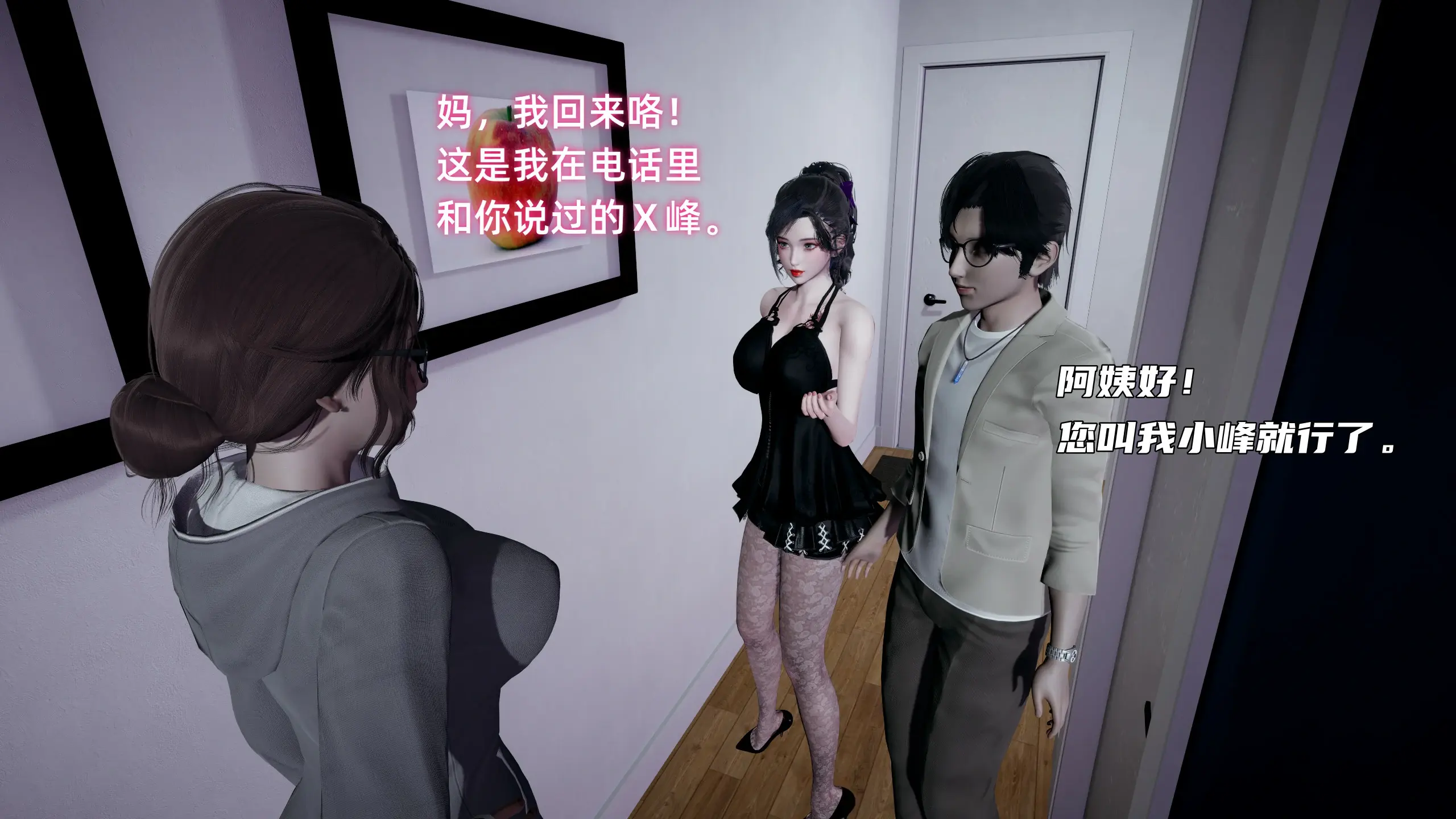 第51页