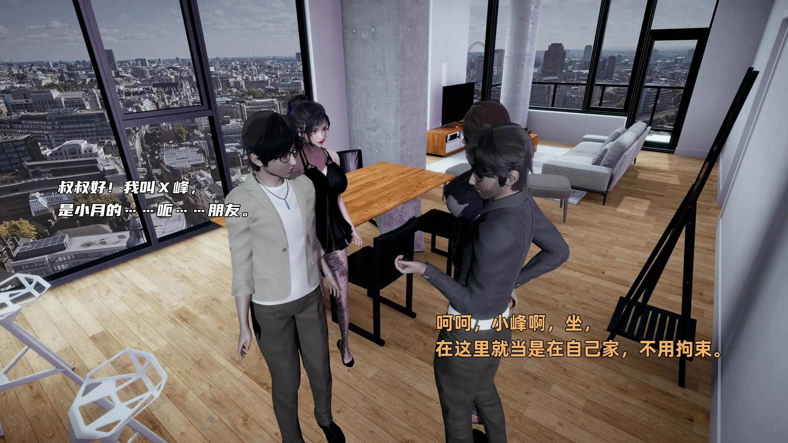 第56页