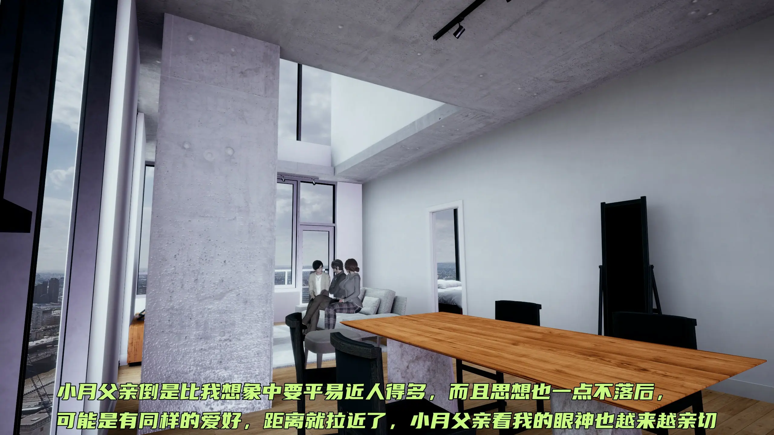 第58页