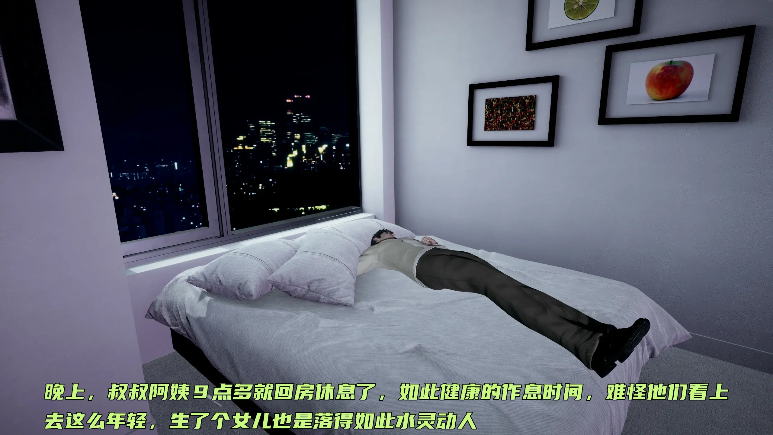第59页