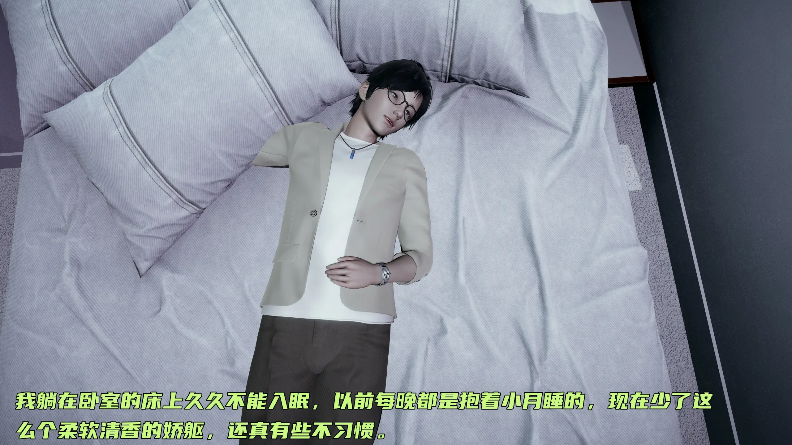 第60页