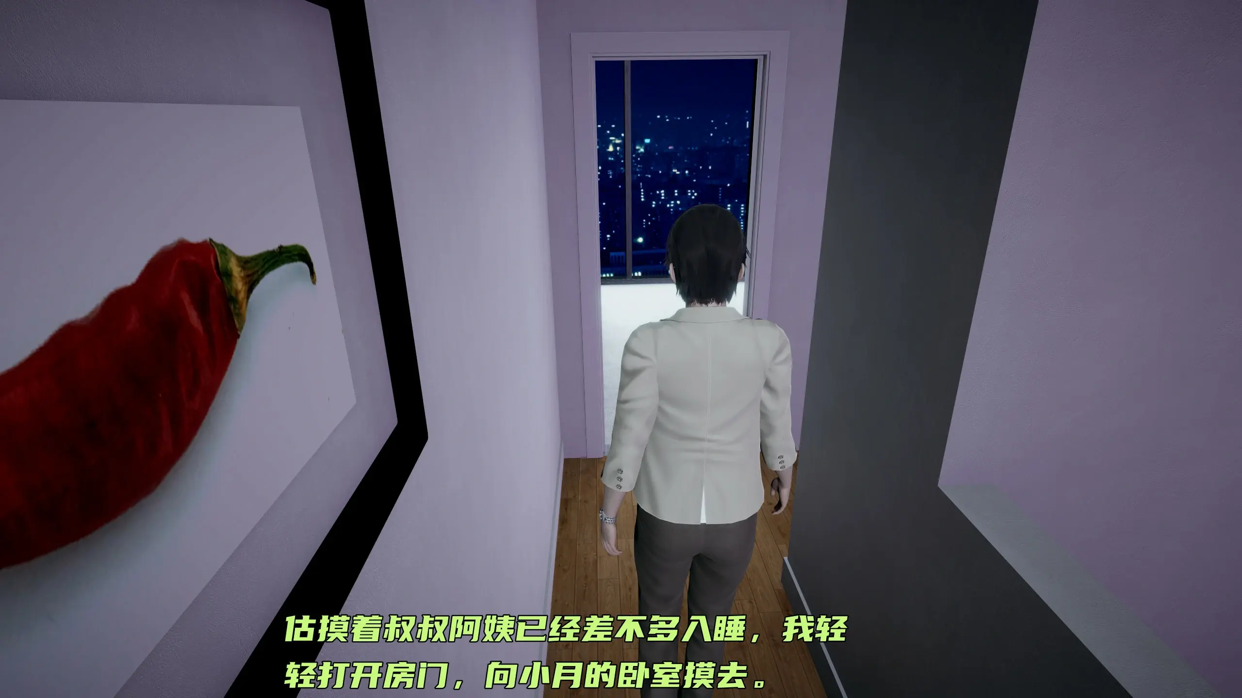 第61页