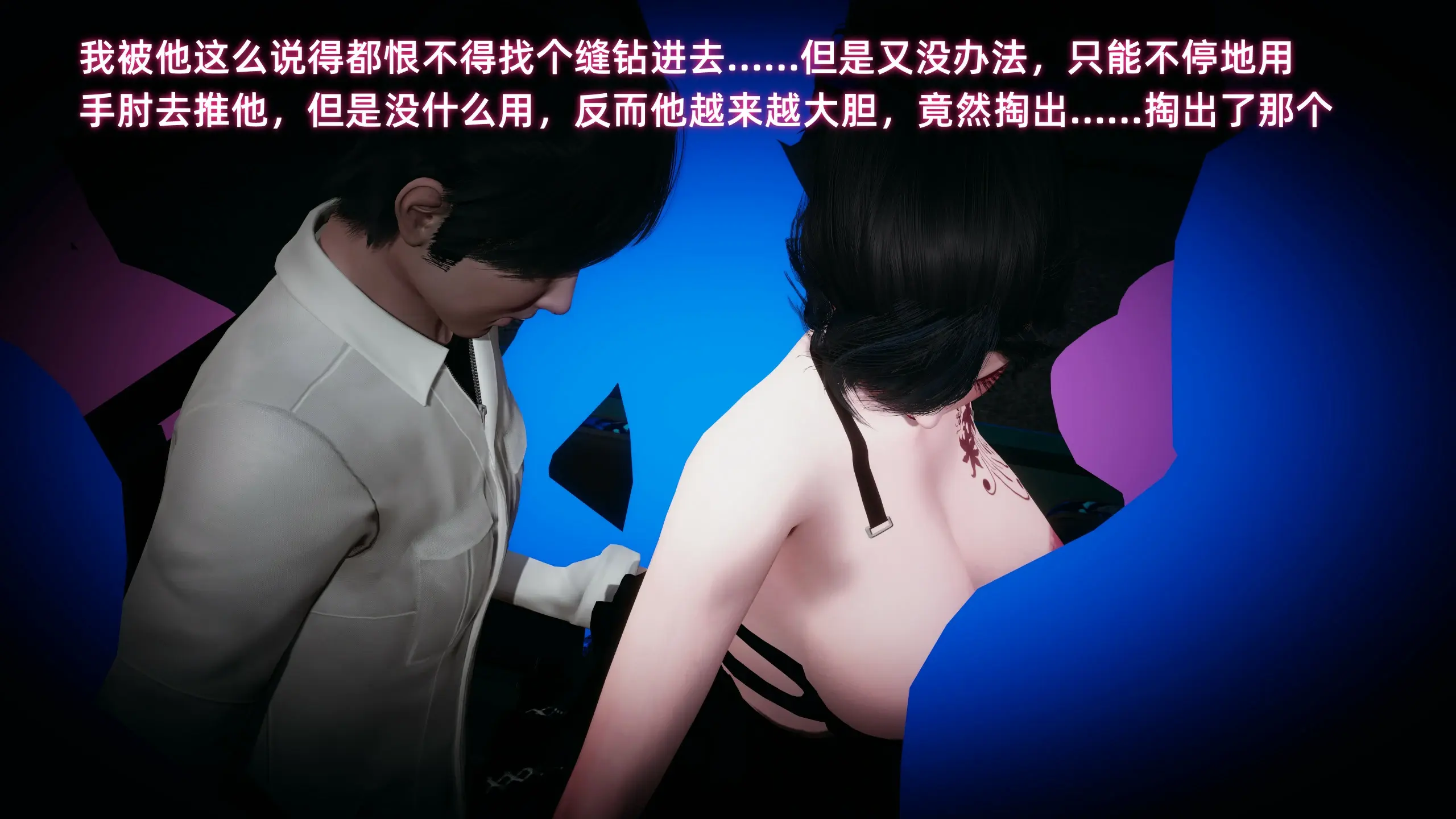 第76页