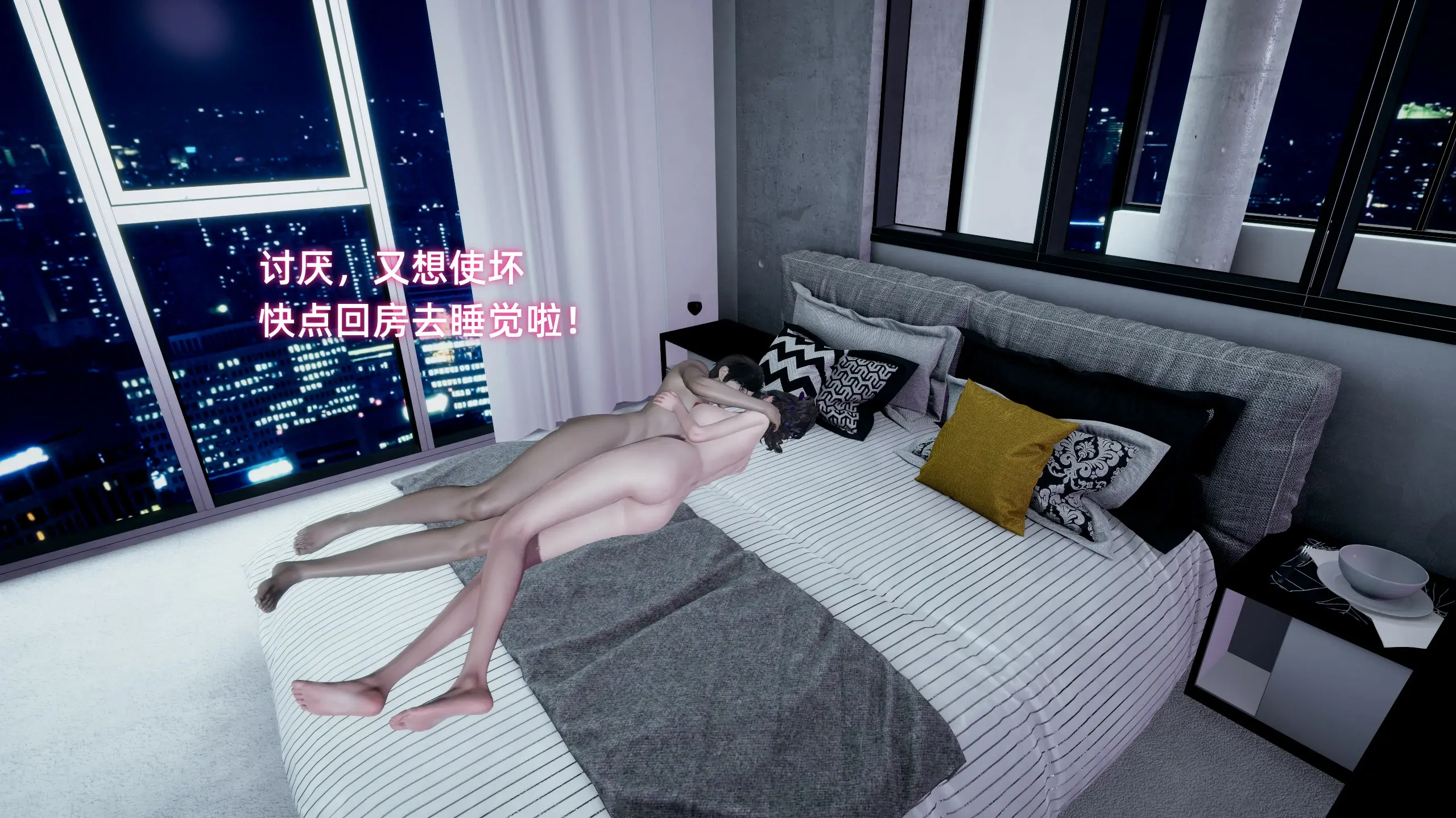 第104页