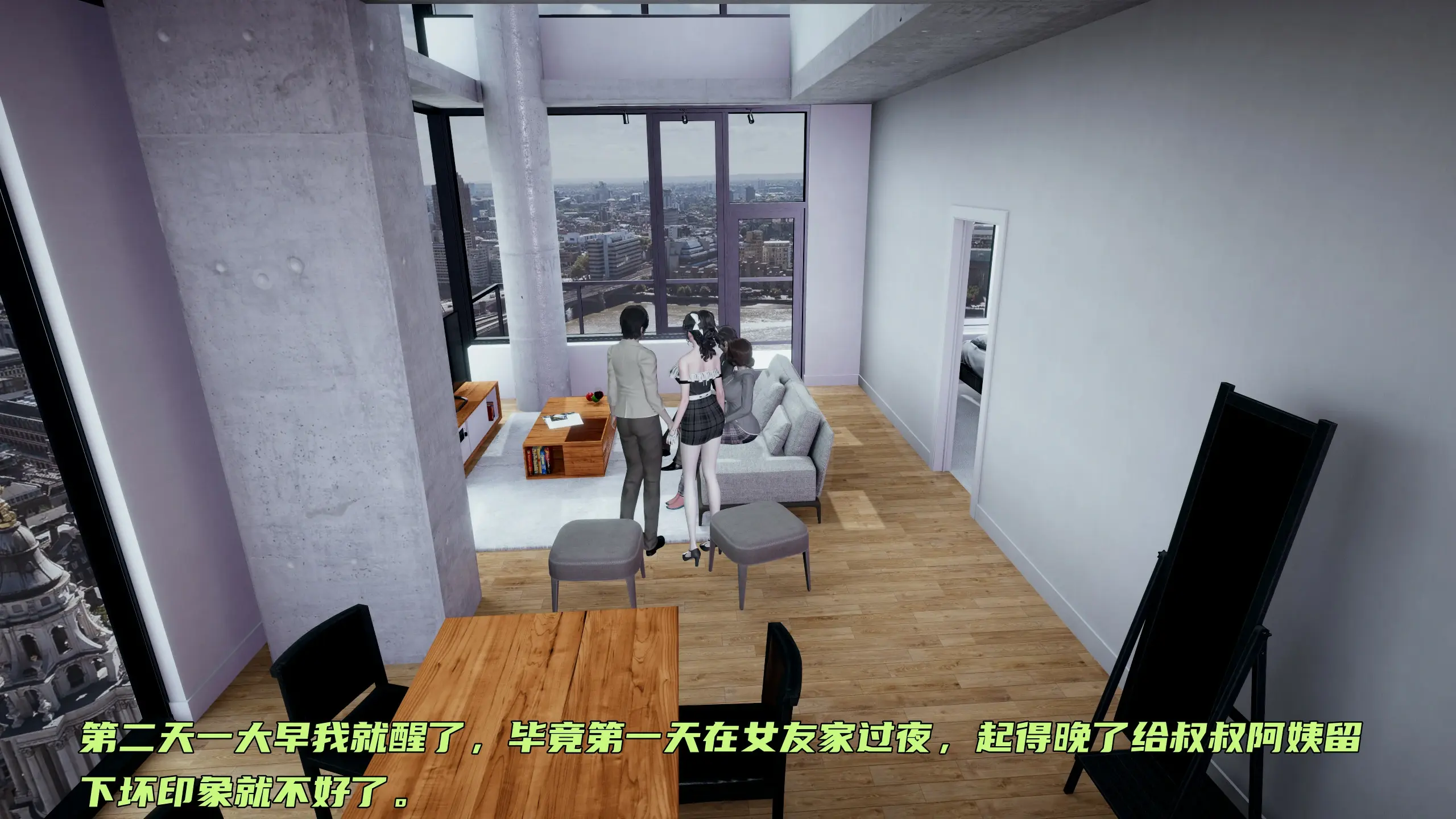 第106页