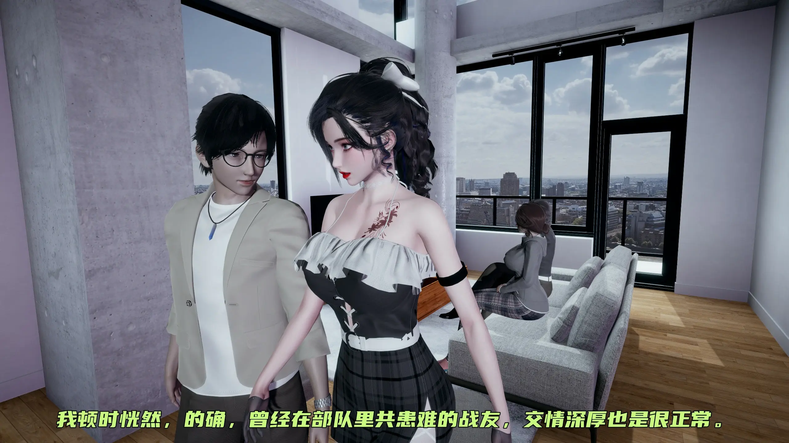 第110页